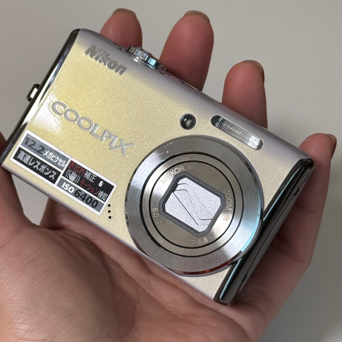 니콘 쿨픽스 s620 빈티지 디카 디지털카메라 펄화이트 상품이미지2