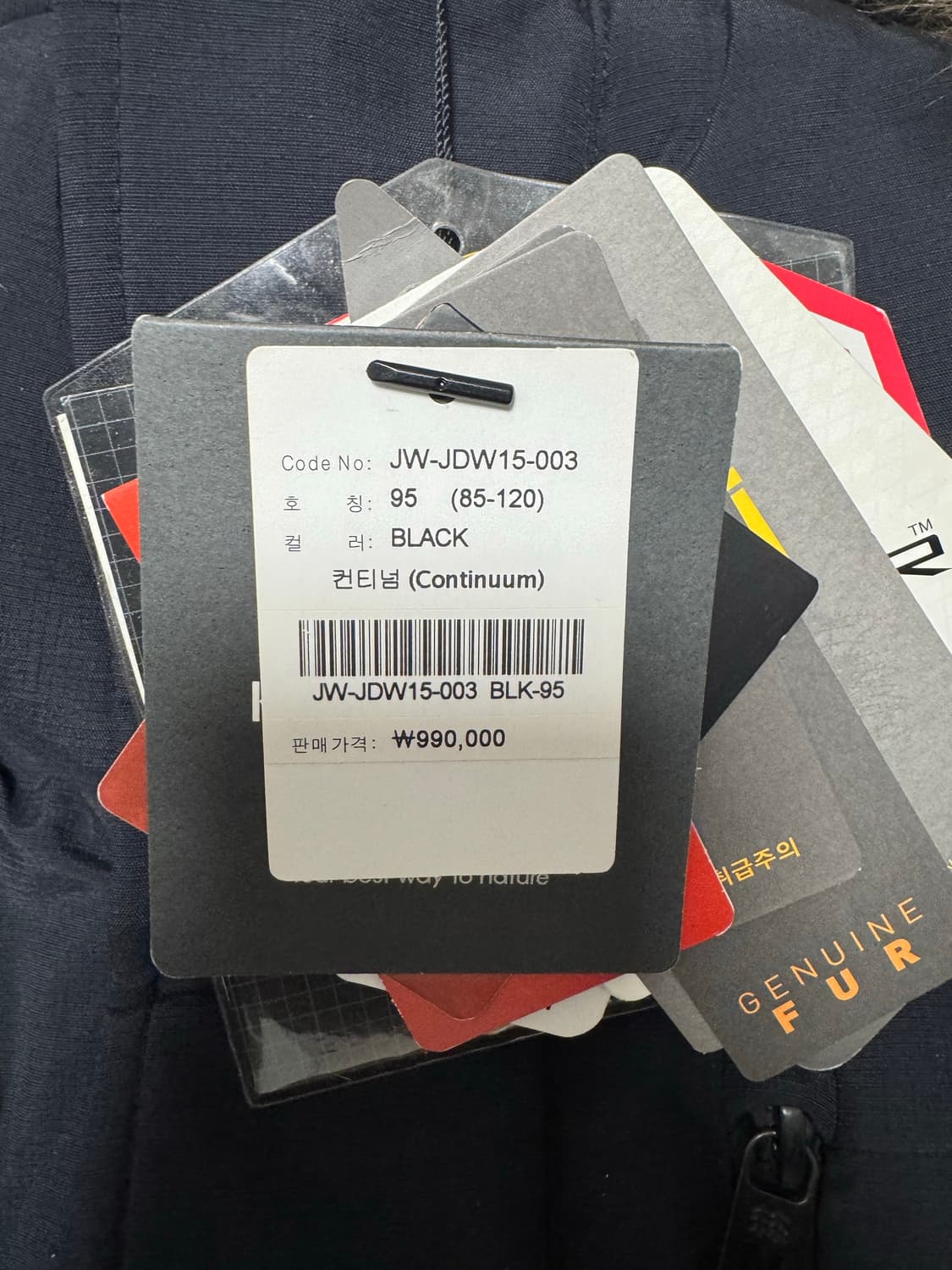 코오롱 스포츠 다운자켓 상품이미지4