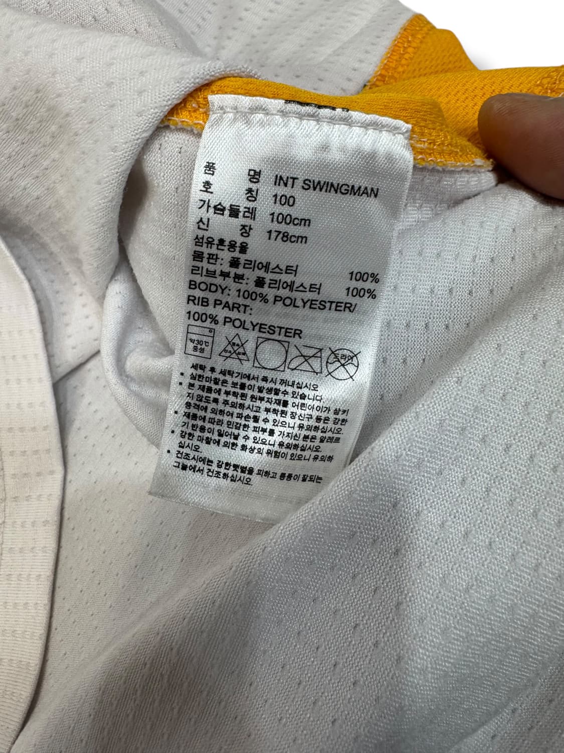 아디다스 골든 스테이트 워리어스 농구 져지 (L)   상품이미지6