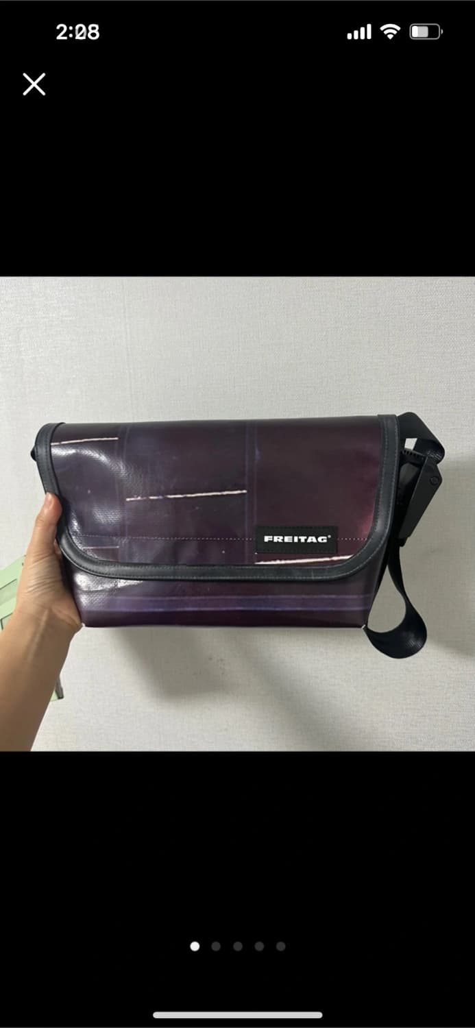 프라이탁 하파오 보라색 전사 상품이미지1