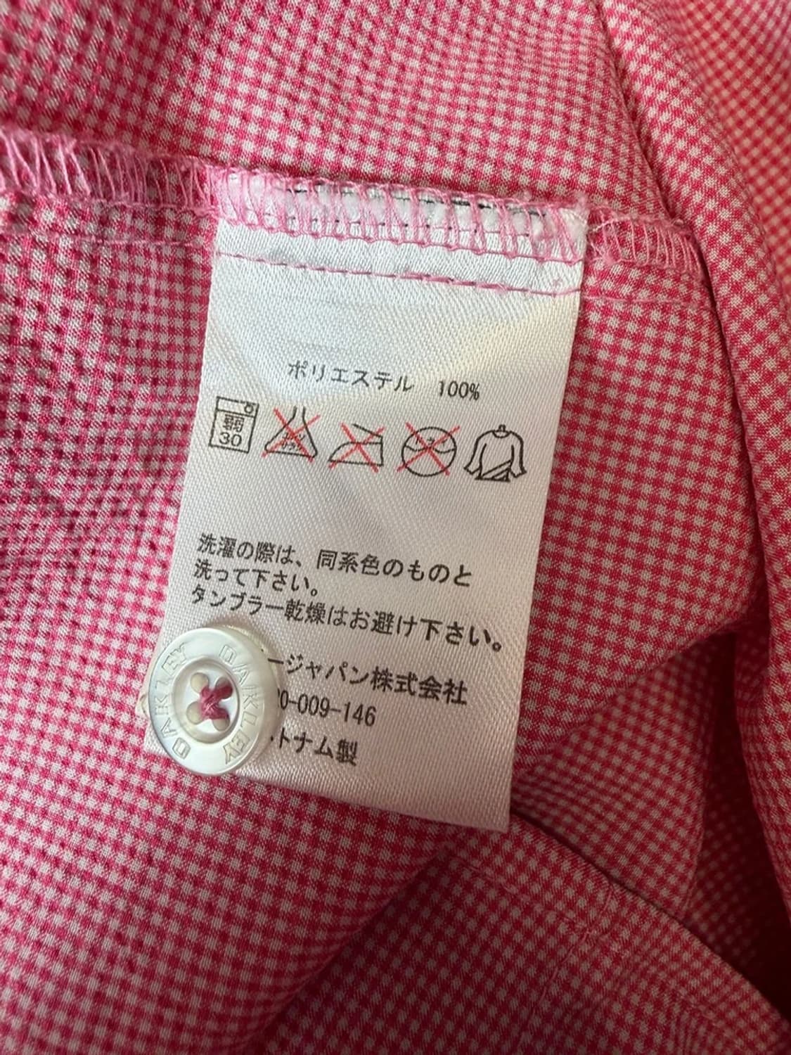 오클리 스컬 라인 핑크 체크 반팔 셔츠 PN9571 상품이미지7