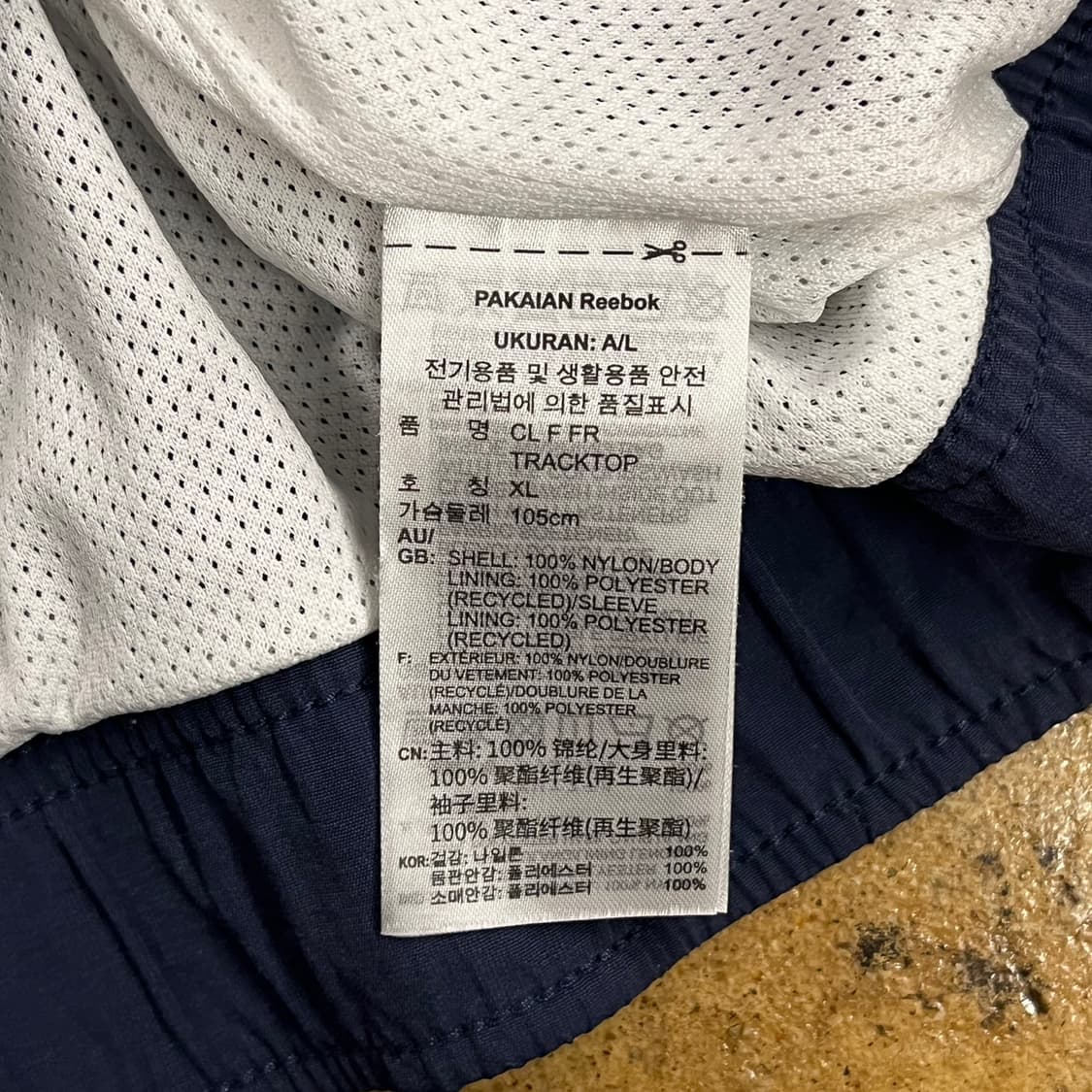 [정품/XL] 리복 네이비 레드 바람막이 자켓 b16 상품이미지7