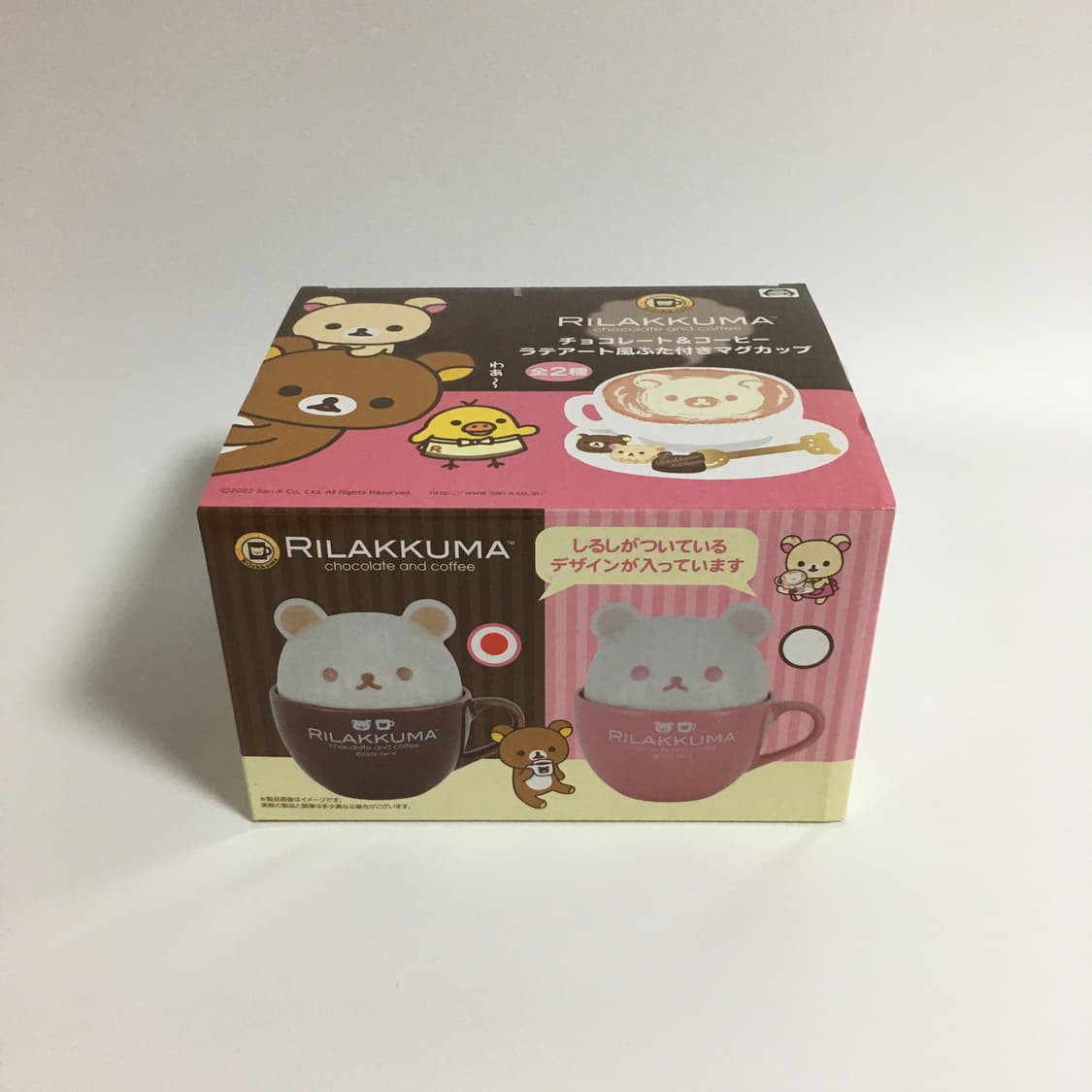 2022 리락쿠마 라떼 머그컵 상품이미지8