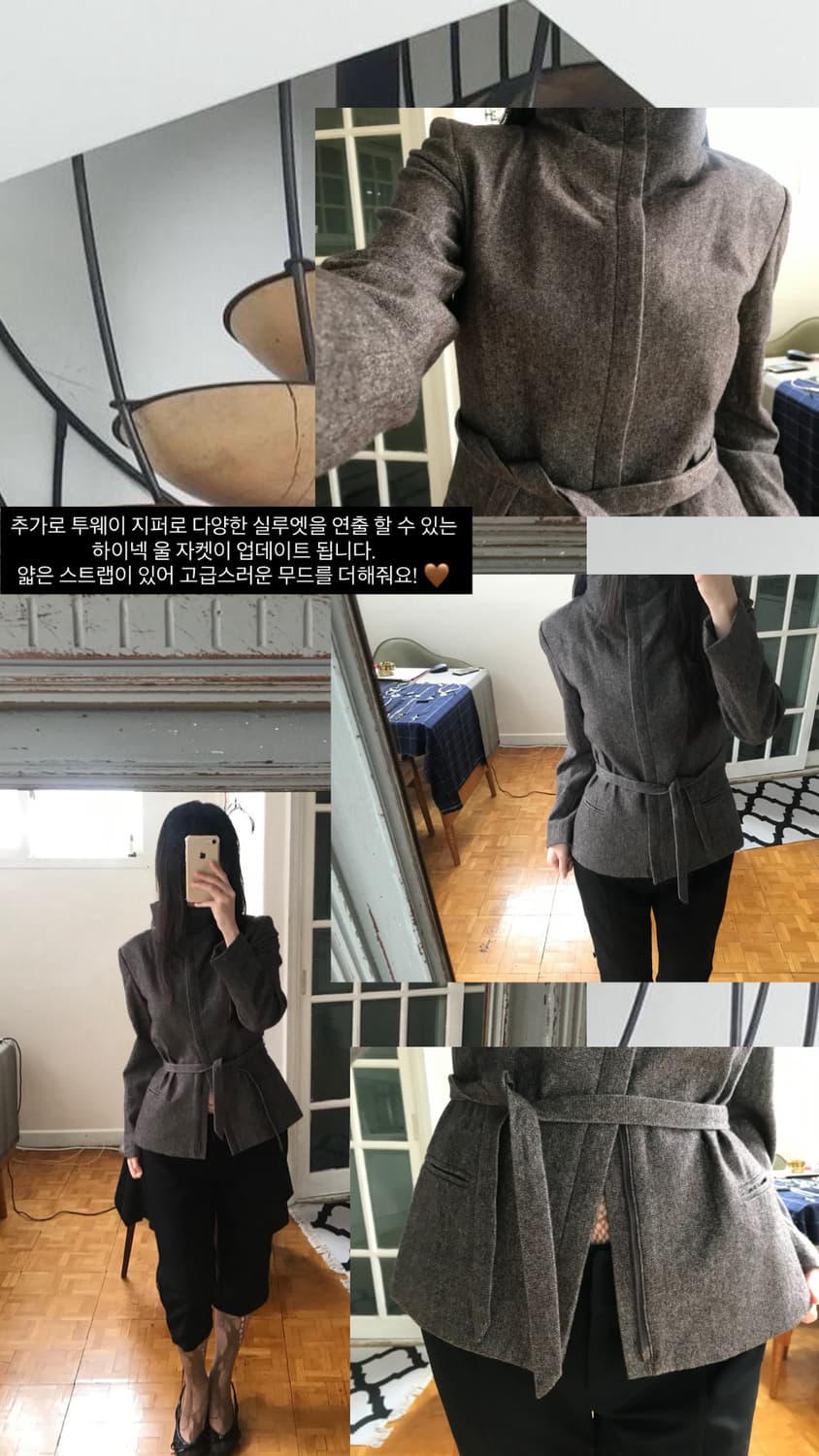 vintage high neck belt jacket 상품이미지8