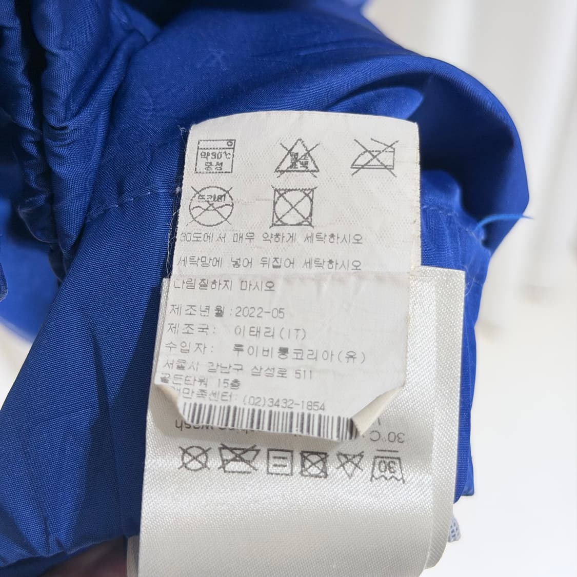 (A/M) / 루이비통 캐주얼 솔리드 비치 숏팬츠 스웜웨어 수영복 반바지 상품이미지8