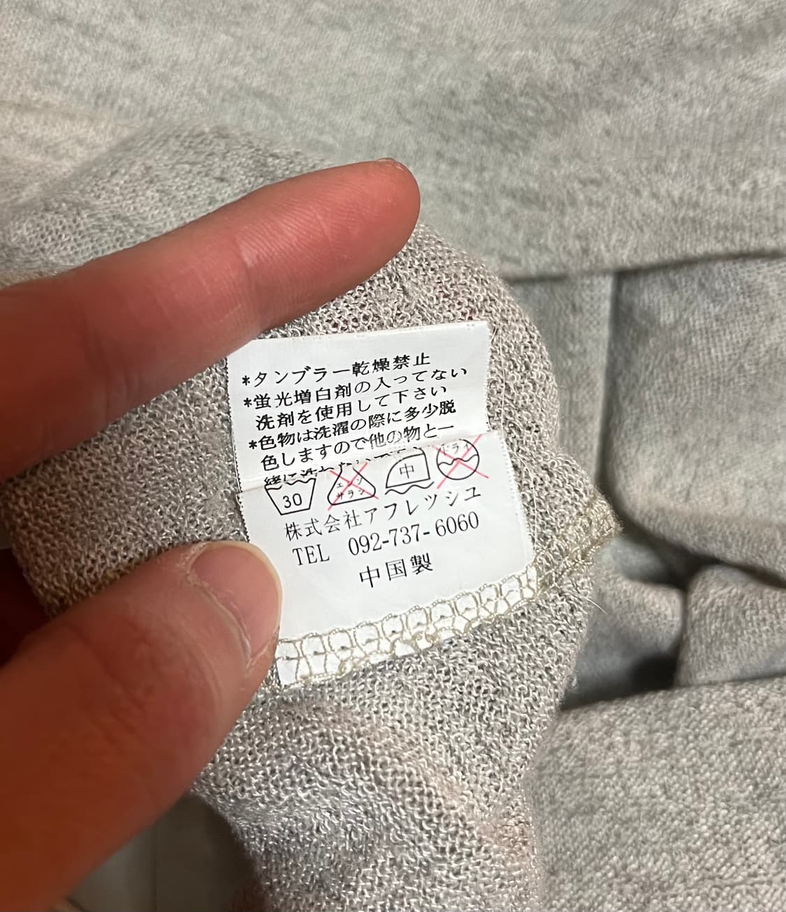 빈티지 게더 니트 원피스 상품이미지6