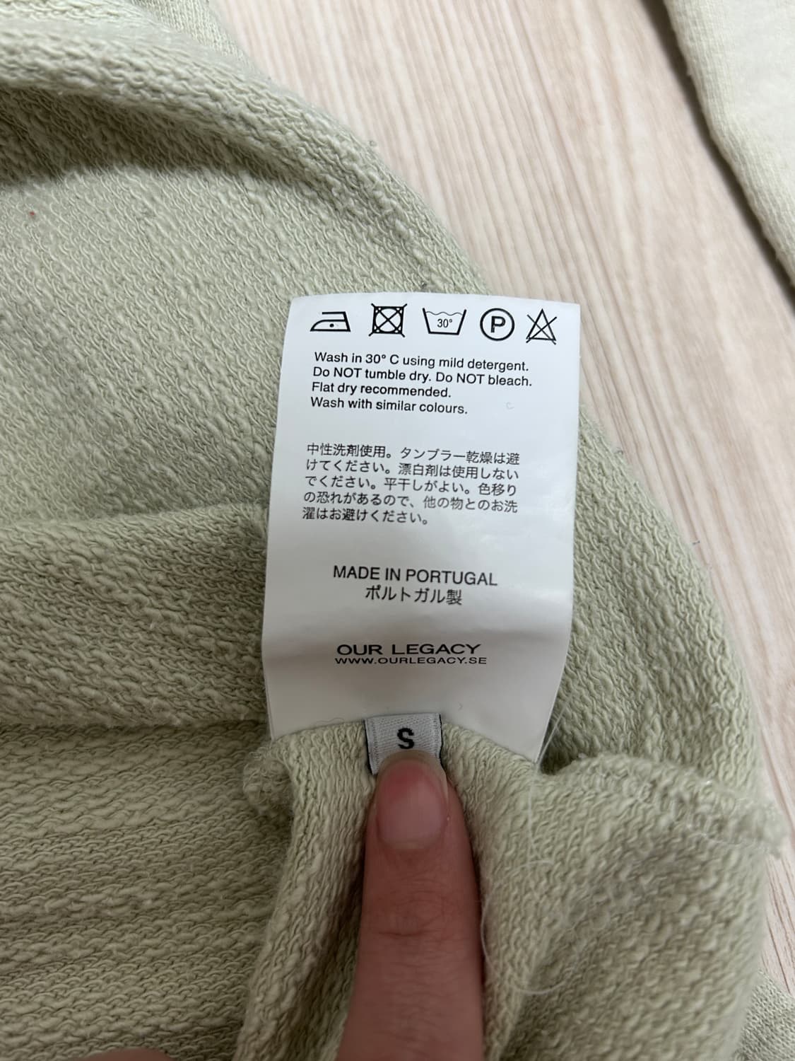 아워레가시 롱슬리브 상품이미지7