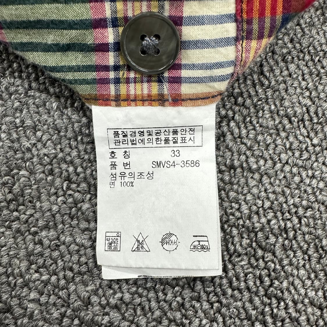 폴로랄프로렌 패치워크 반바지 상품이미지4