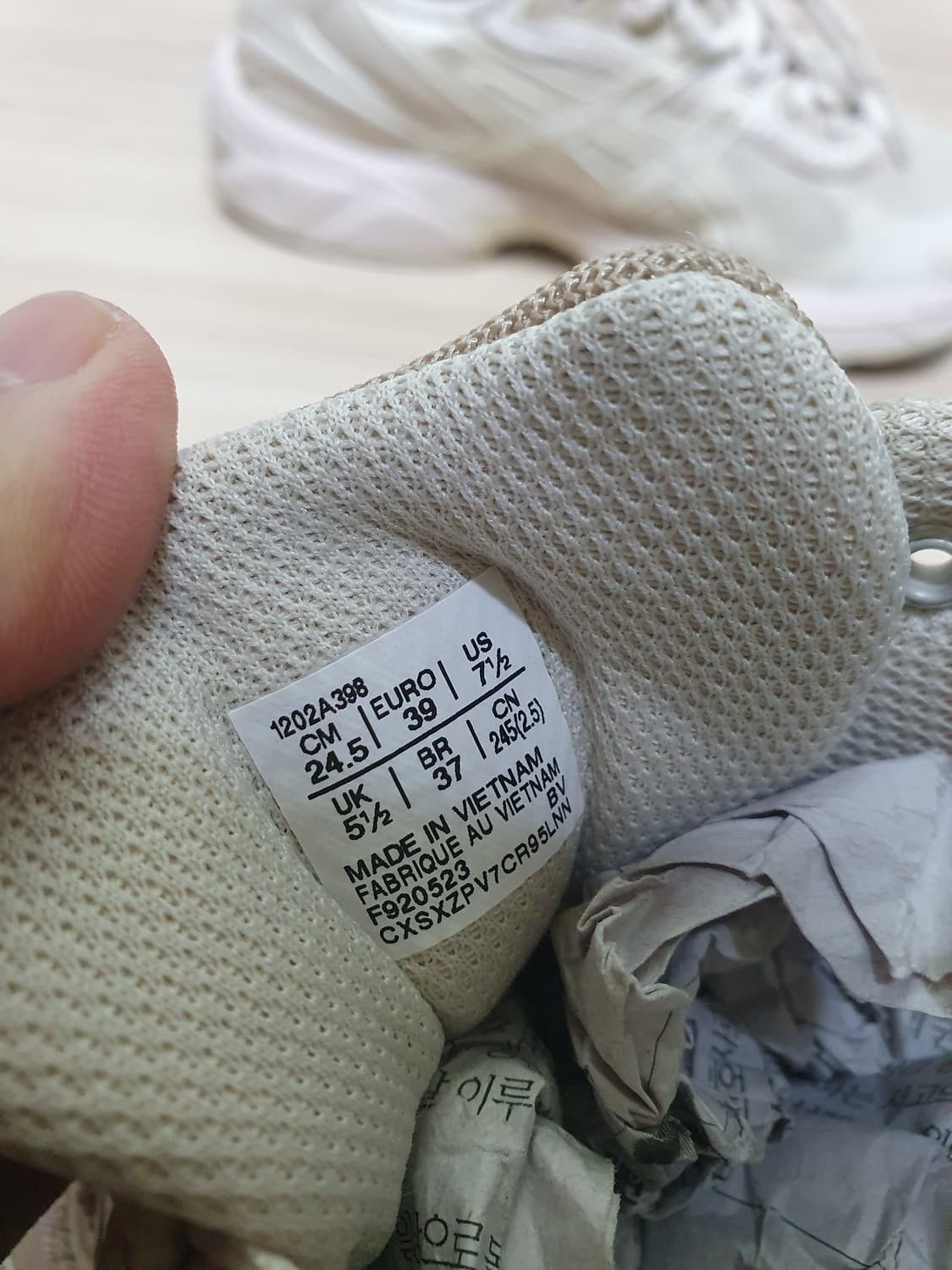 아식스 젤 1130 RE 오트밀 운동화 245 상품이미지10