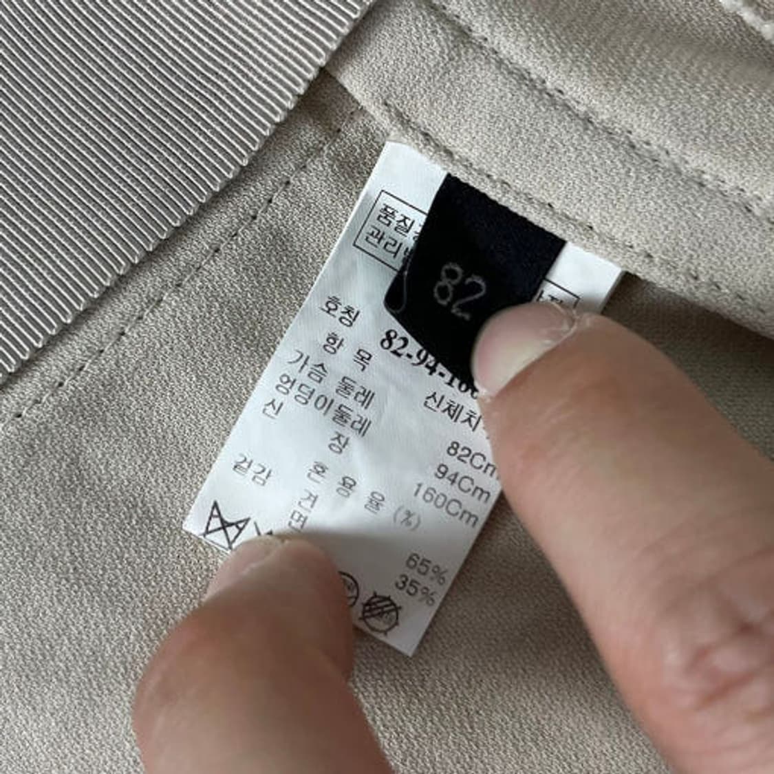 랑방 한섬 실크 블레이저 자켓 PR1736 상품이미지8