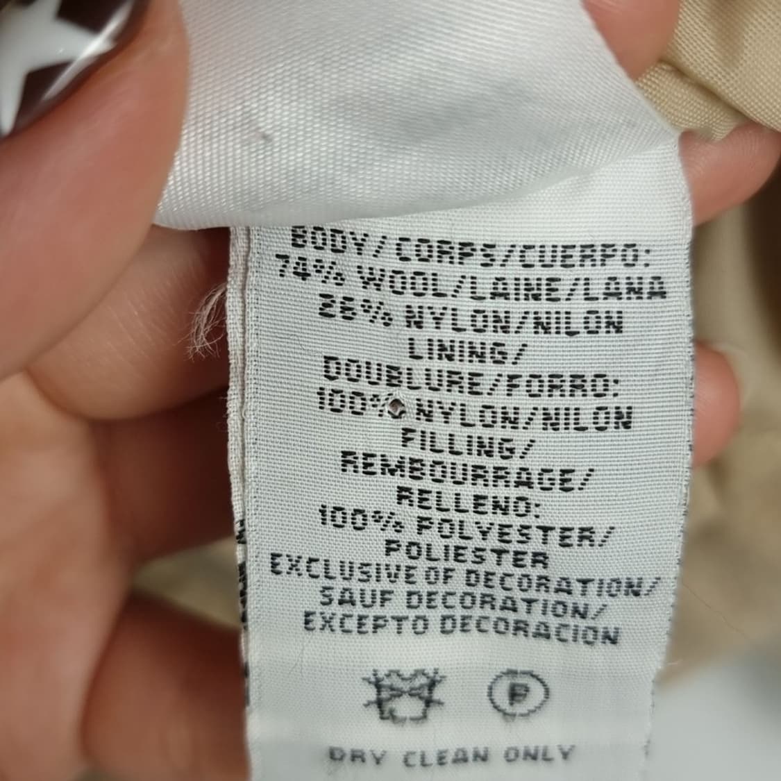 타미힐피거 모직 슬림 바시티 자켓 M16407 상품이미지9