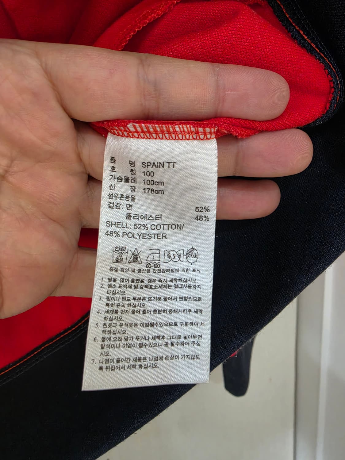 100_아디다스 스페인 트랙탑 레드 상품이미지4