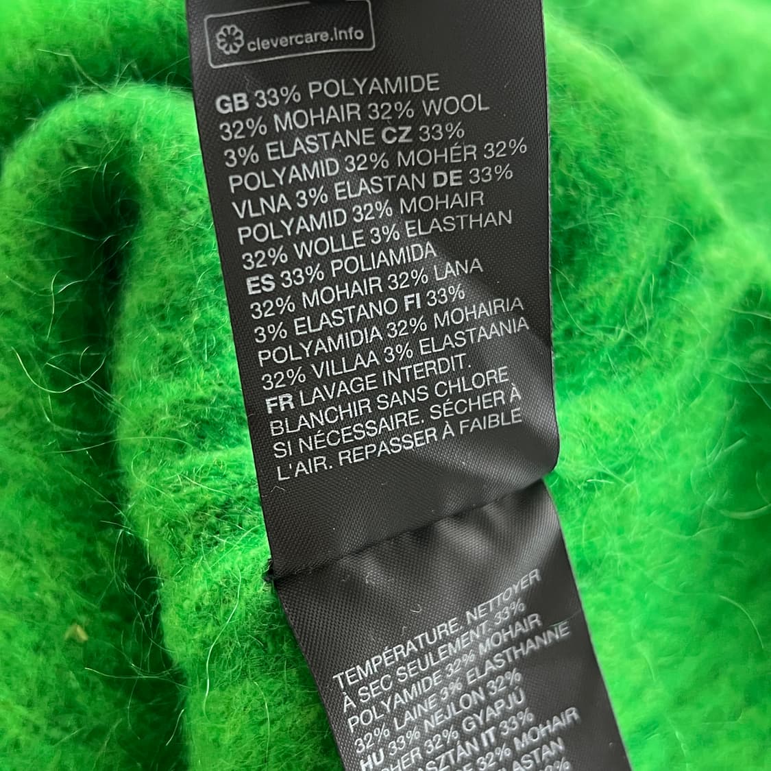 [S]앤아더스토리즈 모헤어 오버핏 터틀넥니트 상품이미지8