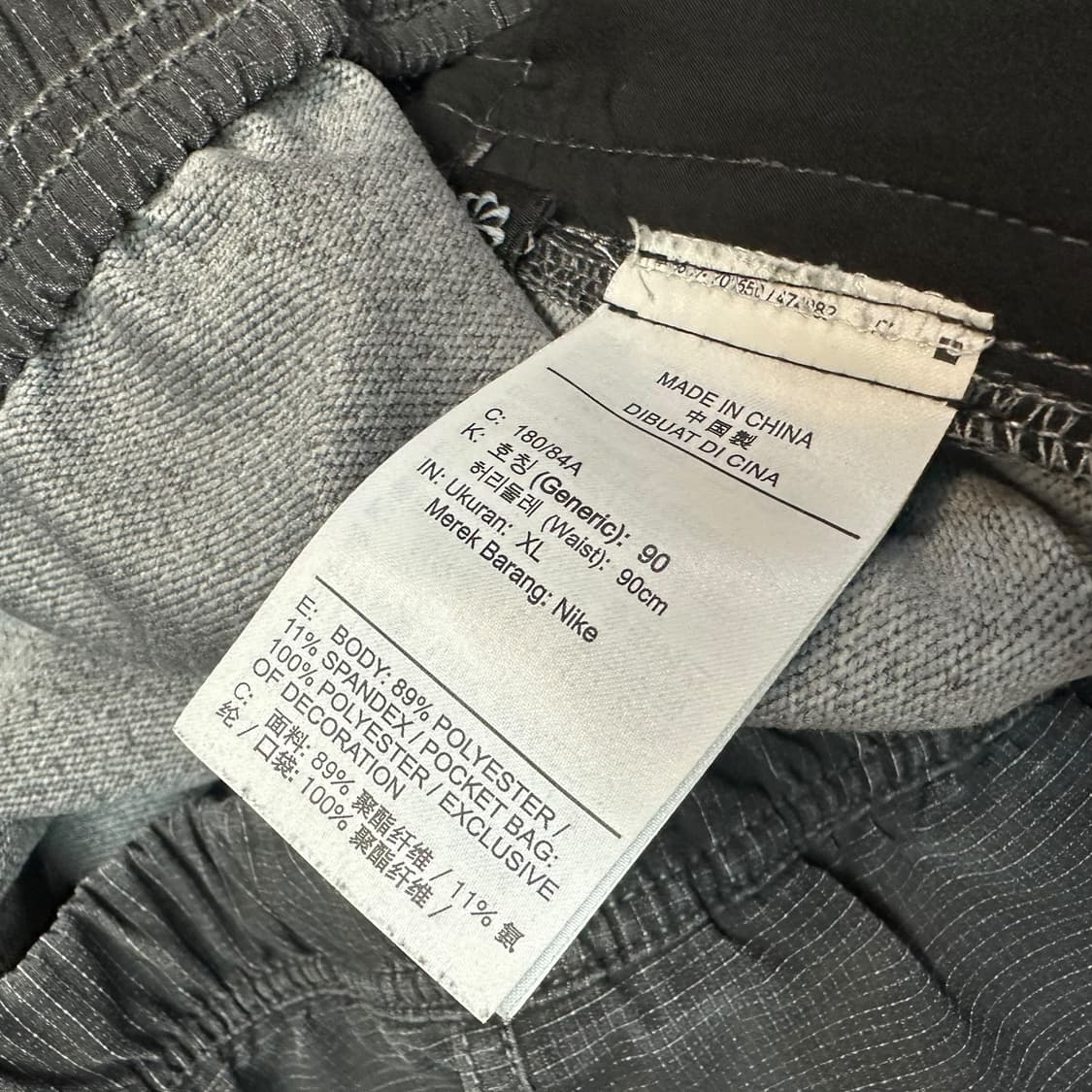 나이키 ACG 드라이핏 ADV 트레일 팬츠 상품이미지6