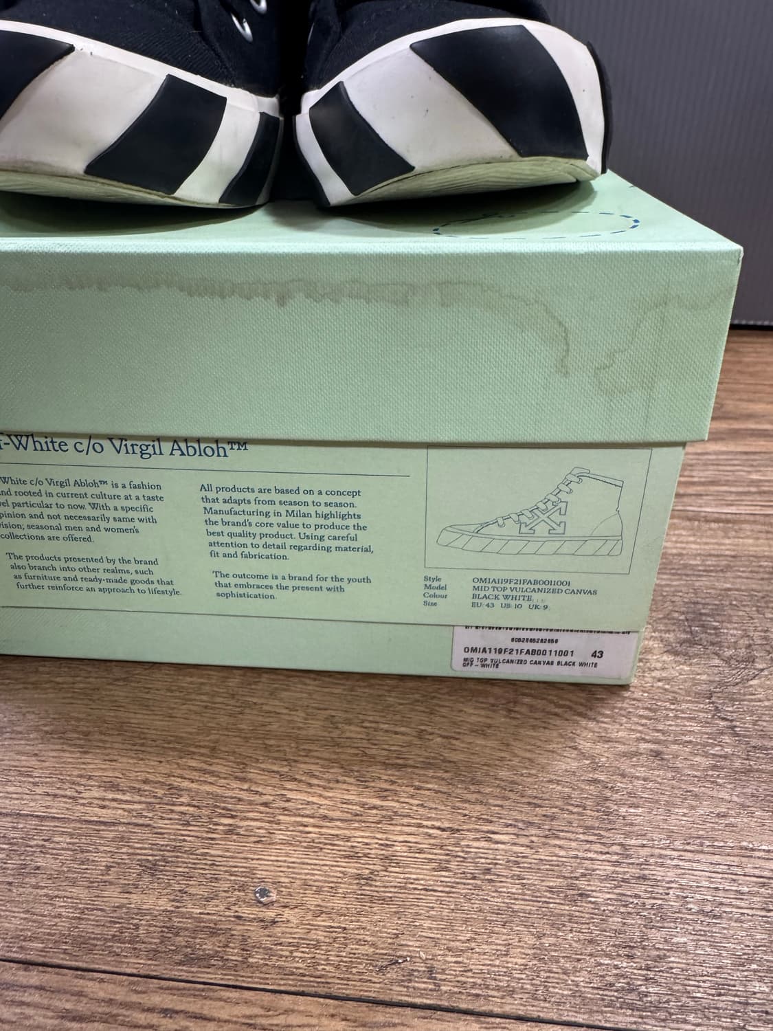 오프화이트 미드탑 스니커즈 상품이미지5