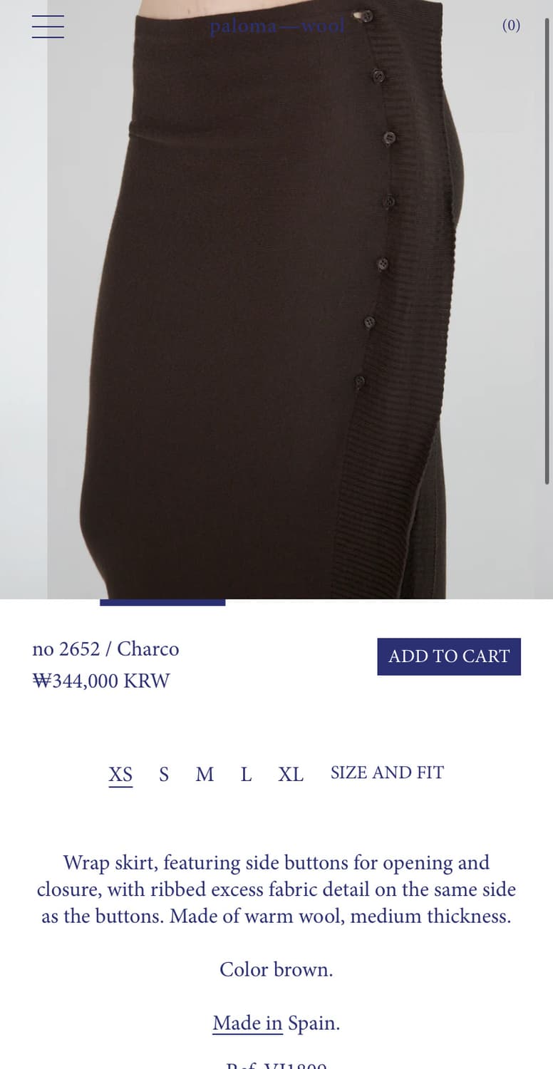(XS,S) 팔로마울 Charco 울 랩 스커트 / 브라운 상품이미지6