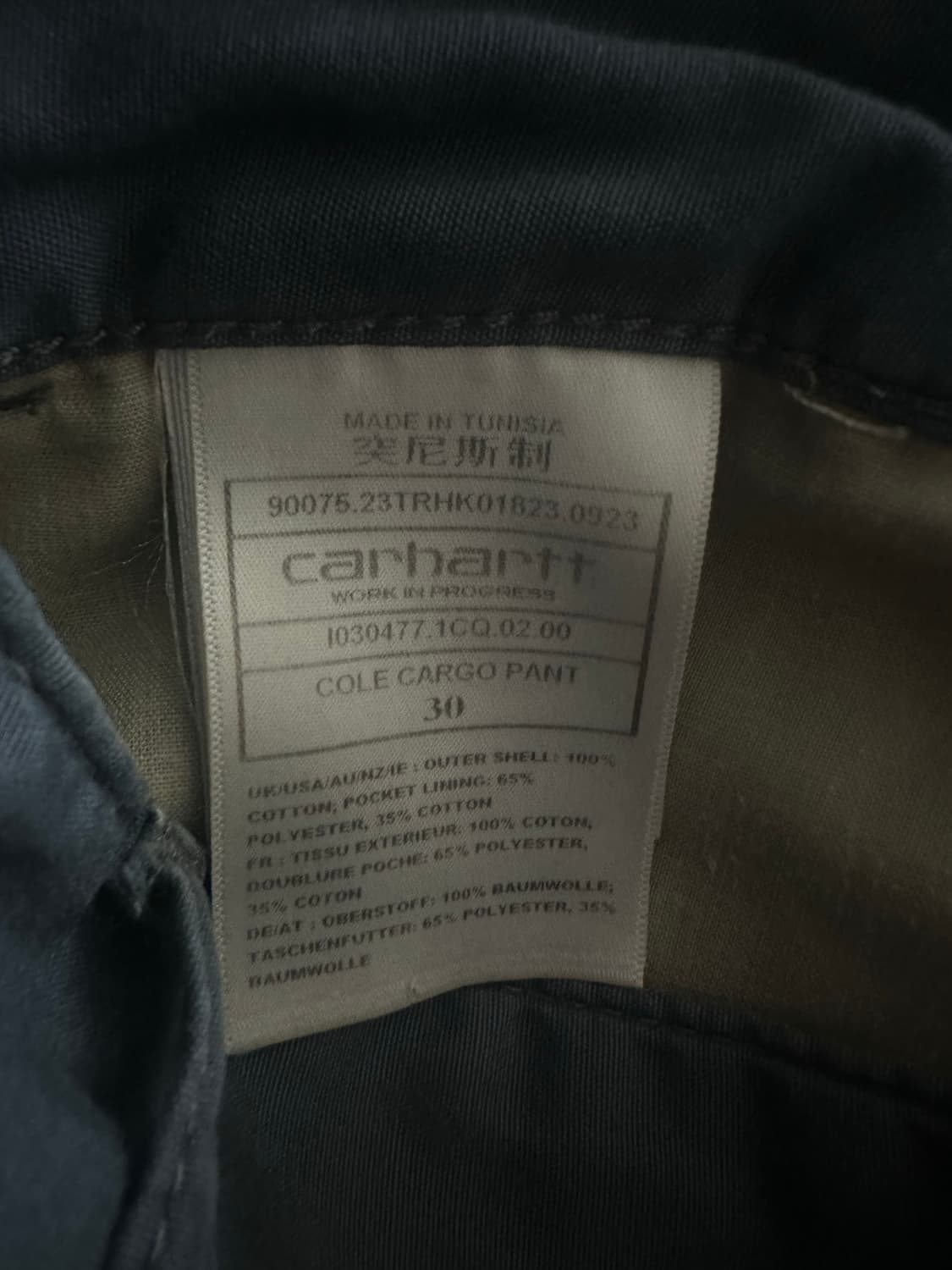 칼하트윕 콜카고 팬츠 레인 제우스 30사이즈 상품이미지3