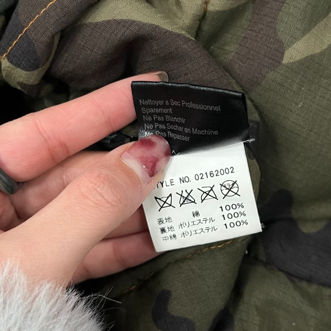 아비렉스 유틸리티 워크점퍼 v0699  상품이미지9