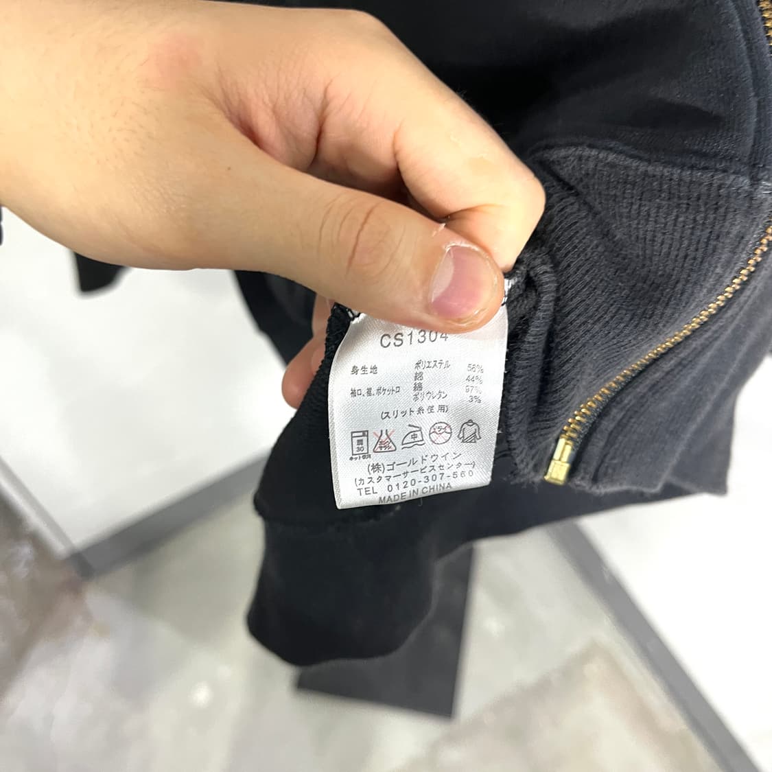 챔피온 골드 자수 후드집업 상품이미지8