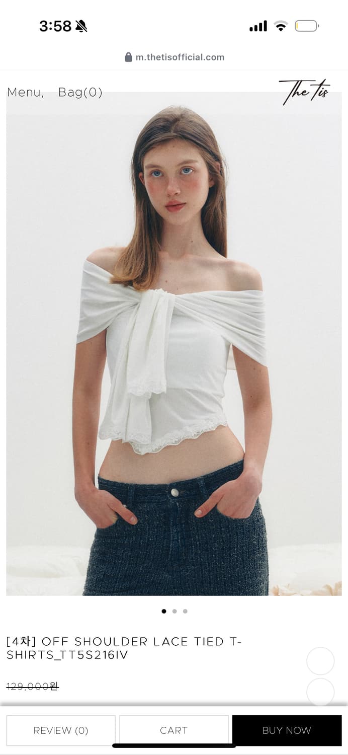 더티스 오프숄더 THETIS OFF SHOULDER LACE TIED 상품이미지1