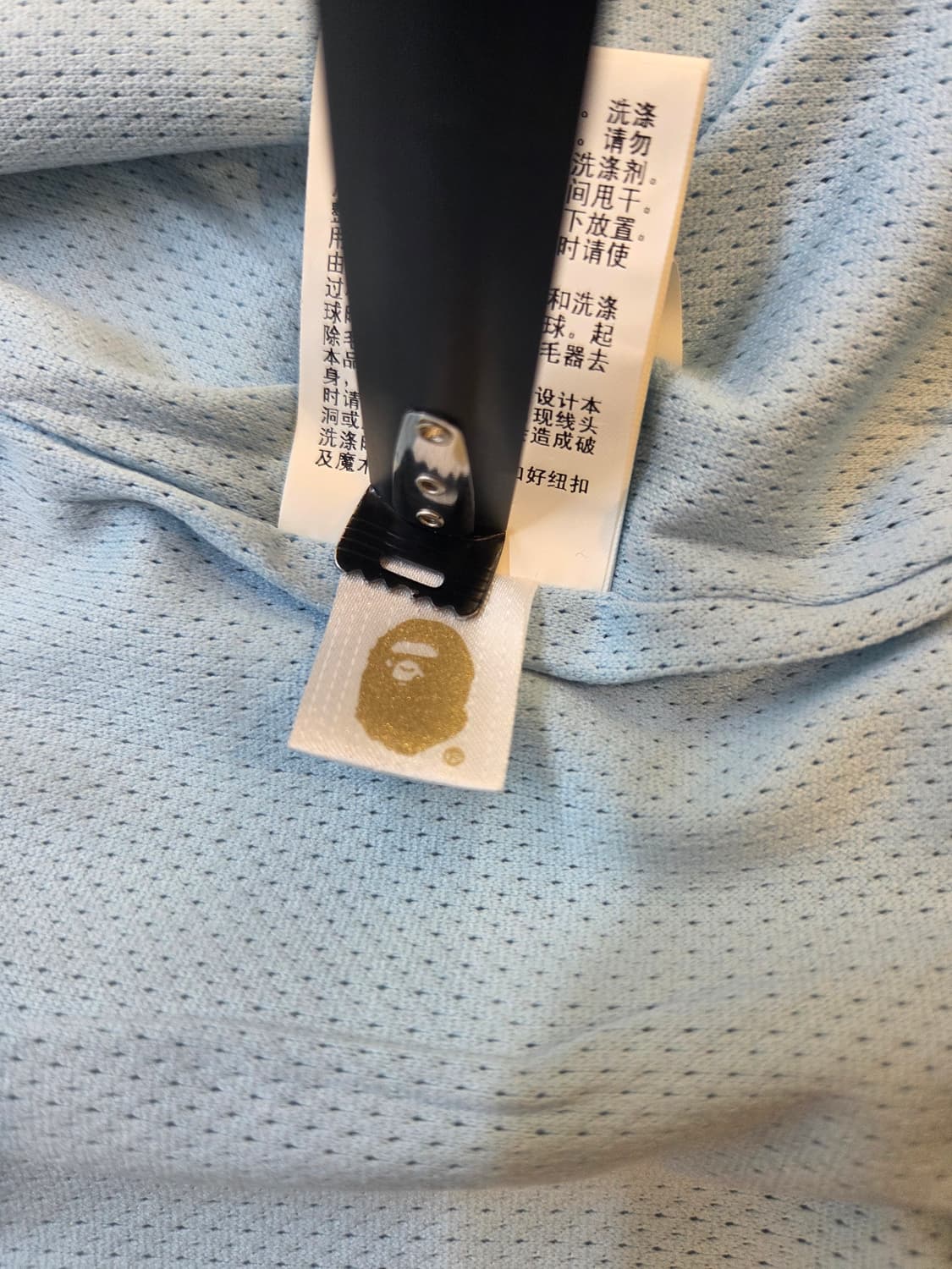 베이프 블루 카모 져지 상품이미지4