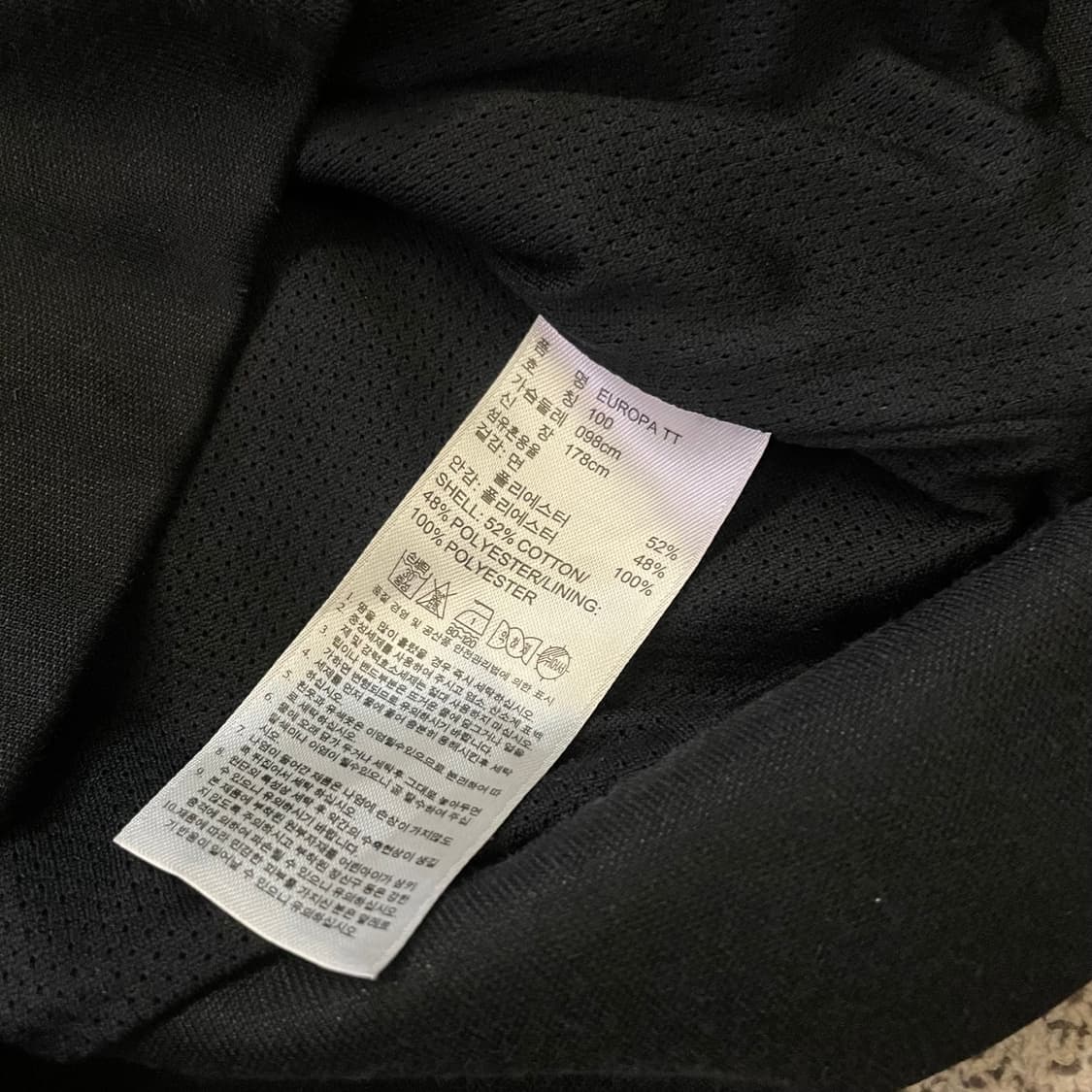 [택포] Woman's Adidas 유로파 져지 상품이미지3