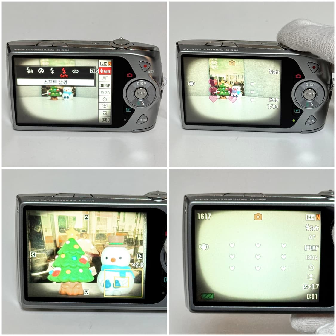 카시오 엑슬림 Z2000 실버 빈티지디카 상품이미지4