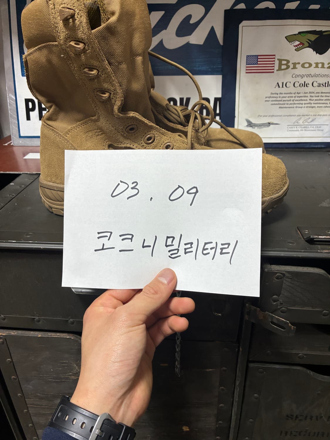 미군 베르빌 군화 (285mm) 비브람 밀리터리 텍티칼 부츠 안전화 상품이미지8