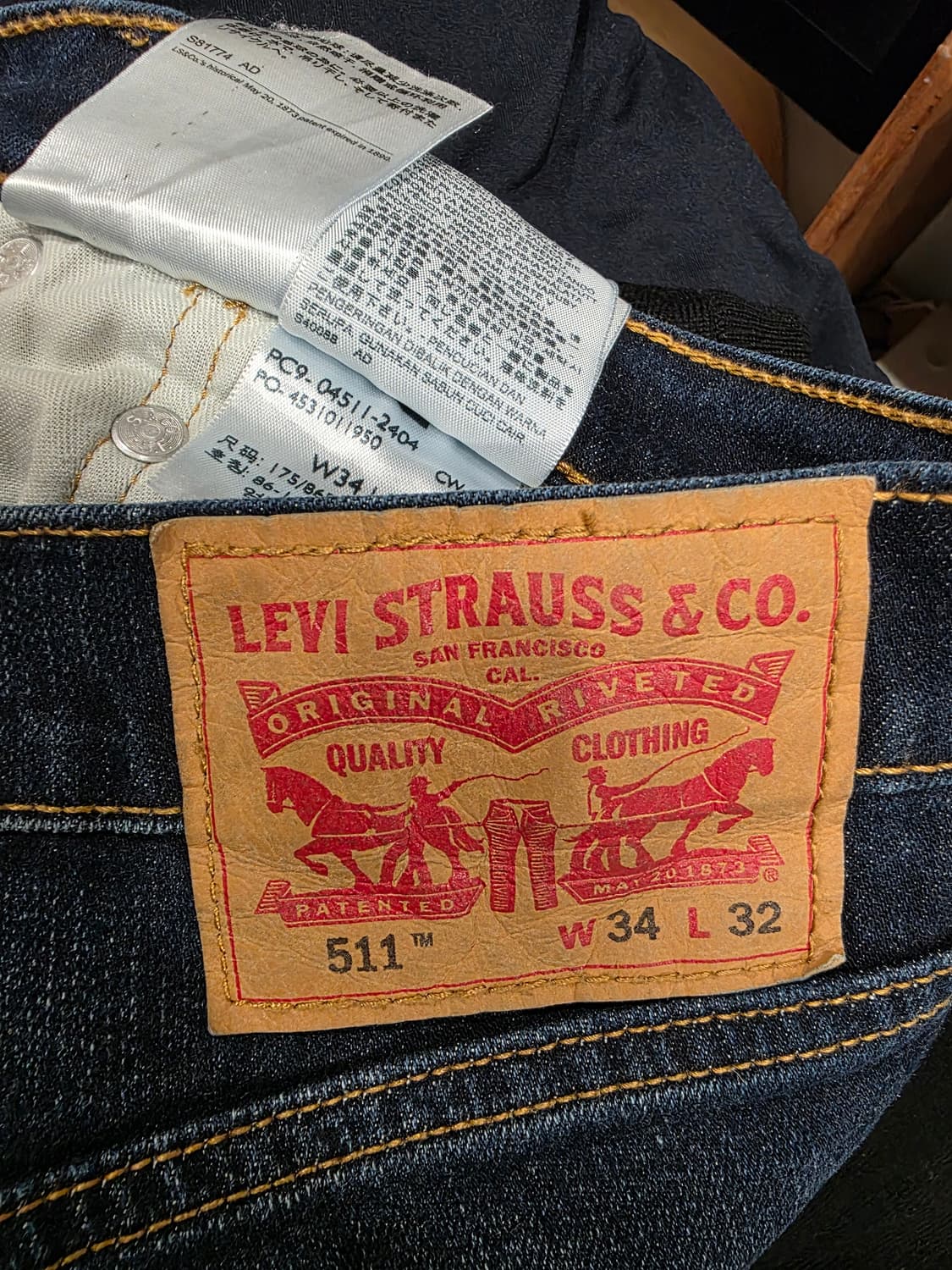 리바이스(Levi's) 511 진청 청바지 상품이미지6