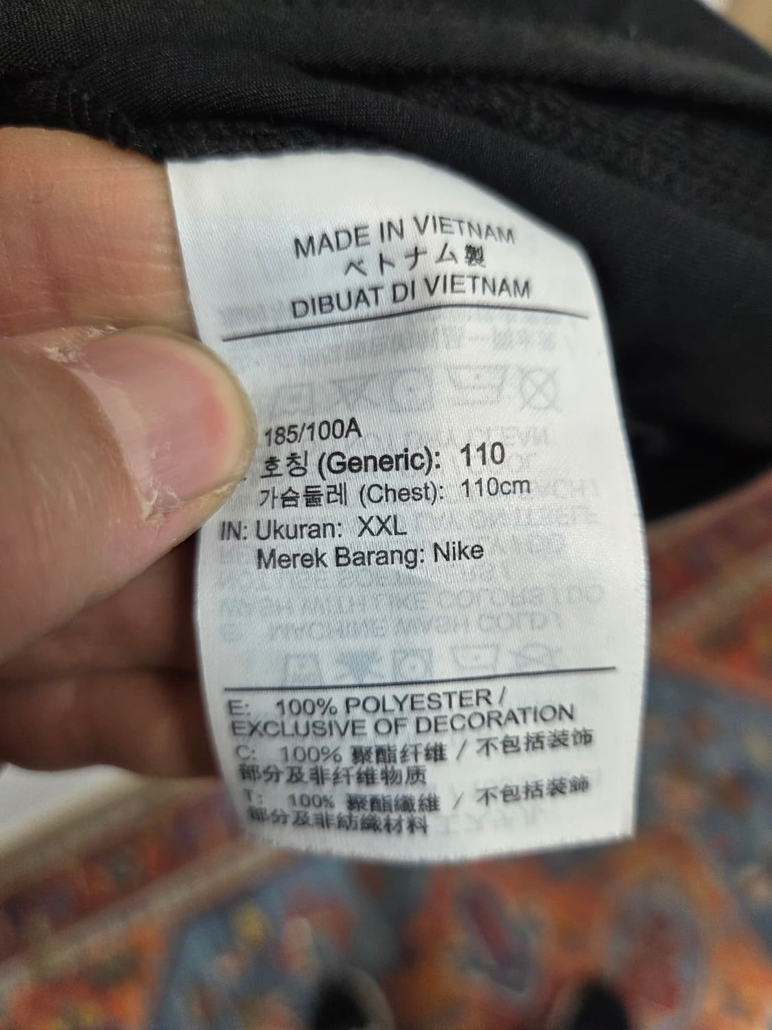 나이키 드라이핏 우븐 자켓 xxl 상품이미지4