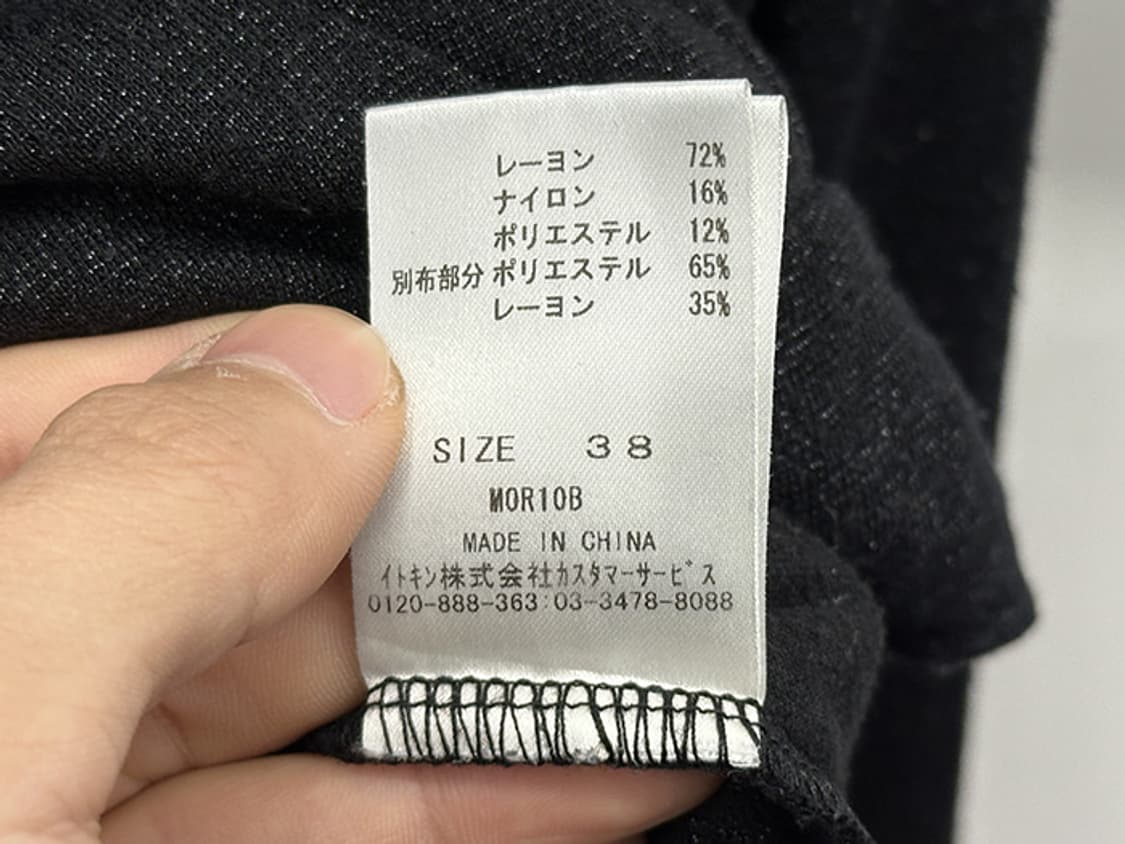 A.V.V STANDARD (M) 상품이미지9