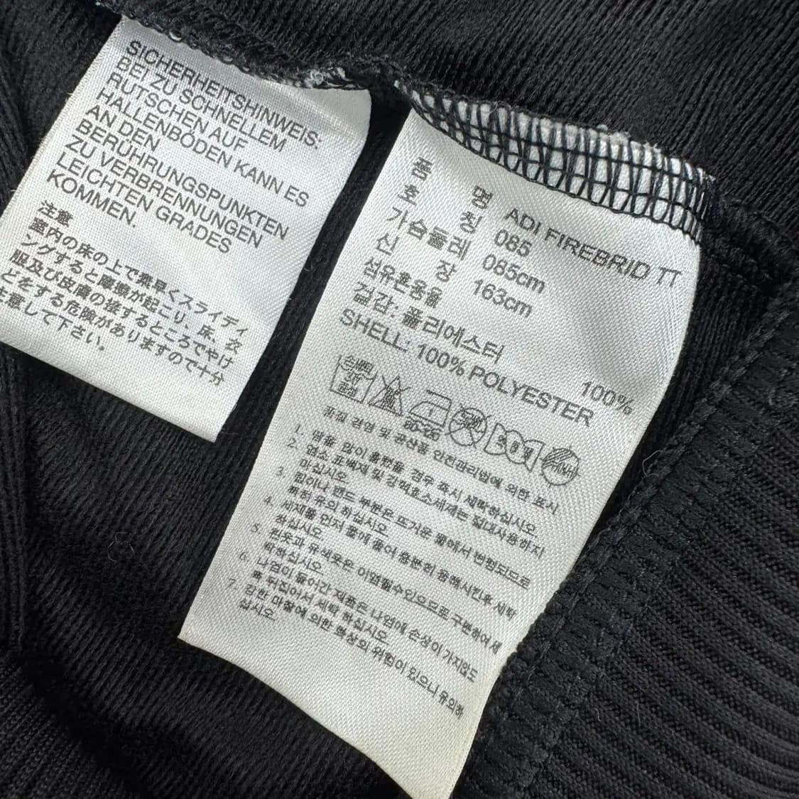 85(S) 아디다스 파이어버드 블랙 트레이닝 트랙탑 저지 상품이미지5