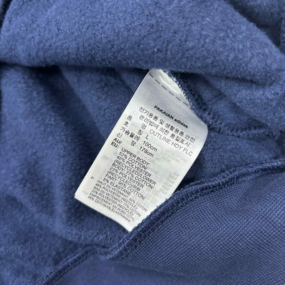아디다스 신형 네이비 스웨트셔츠 후드티(L) 상품이미지4