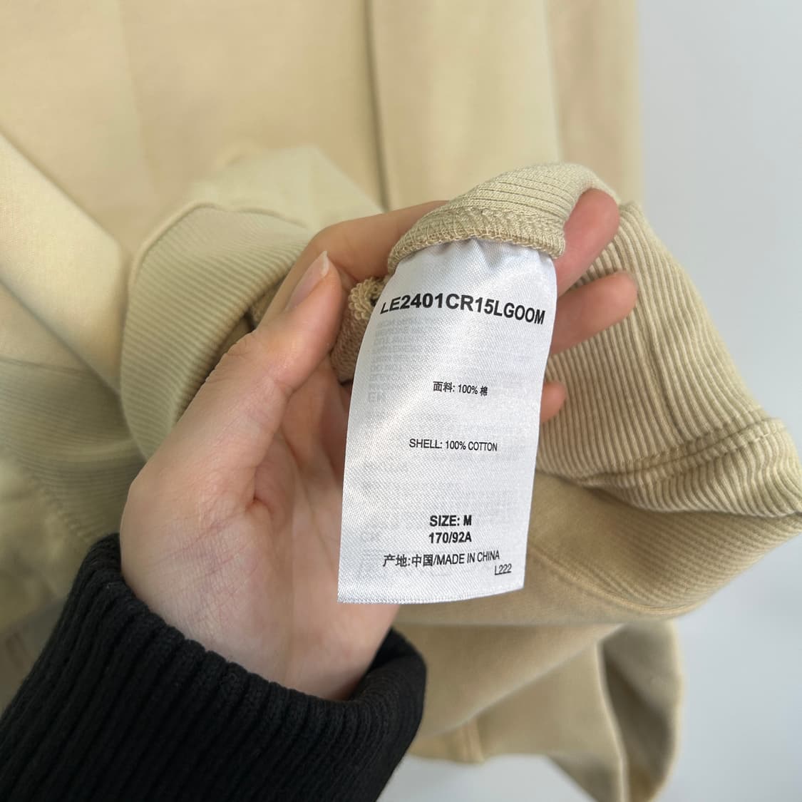 리 LEE 남성 맨투맨 티셔츠 M 상품이미지4