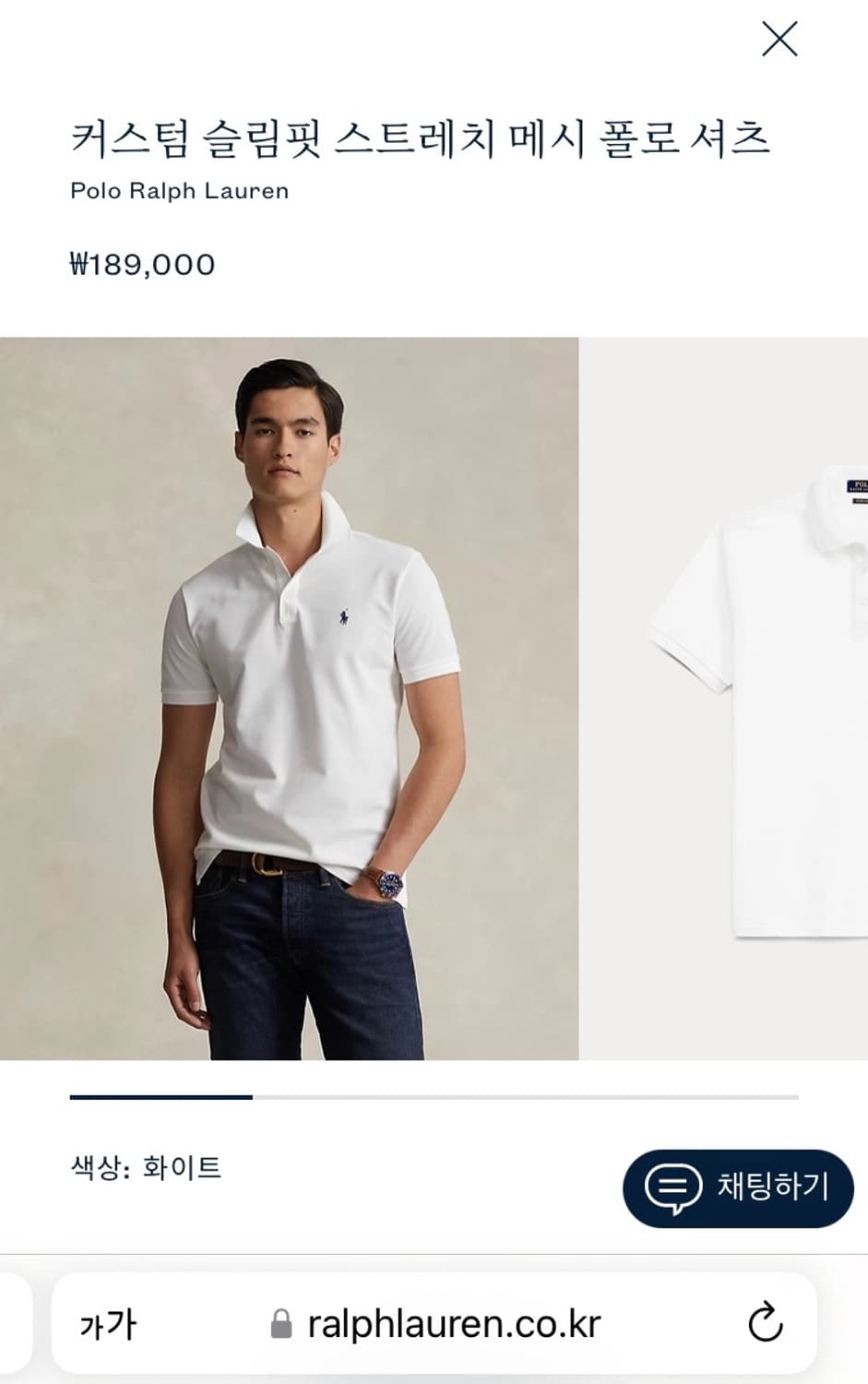 폴로 정품 반팔 pk티 큐알 커스텀슬림 상품이미지3