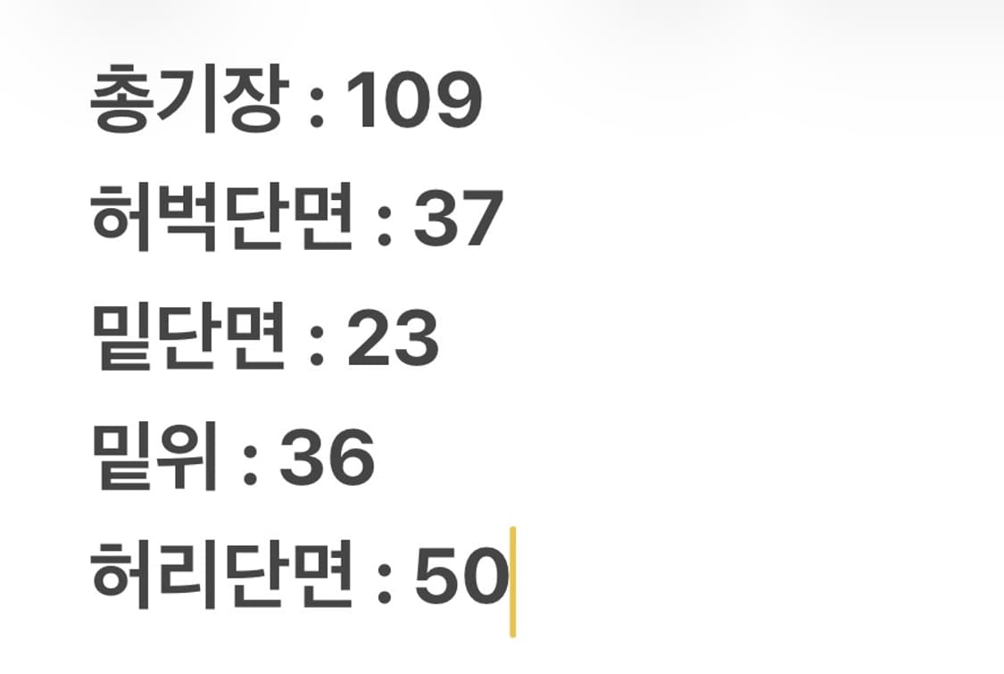 [ 정품/40X32 ] 칼하트 383-20 덩가리핏 카펜터 워크 팬츠 상품이미지5