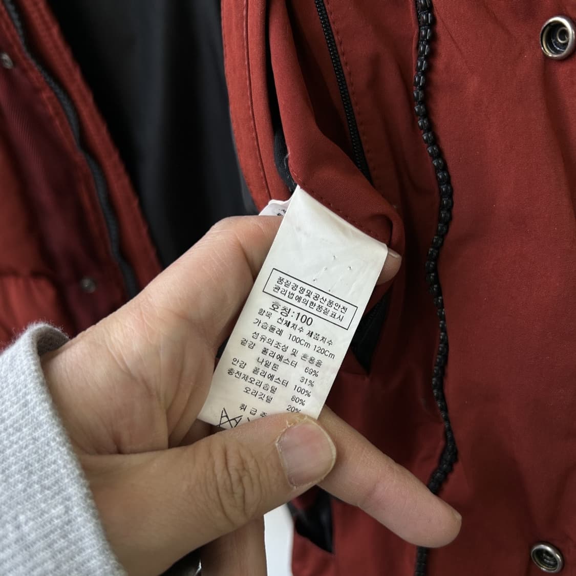 15941 - C.P 컴퍼니 덕다운 고글 패딩 상품이미지9