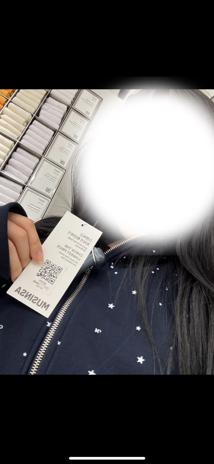 엘엠씨 별 후드집업 네이비 상품이미지6