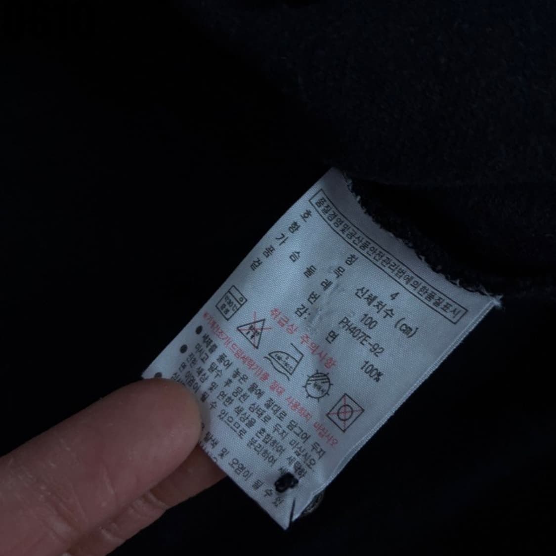 라코스테 블랙 반팔티  상품이미지3