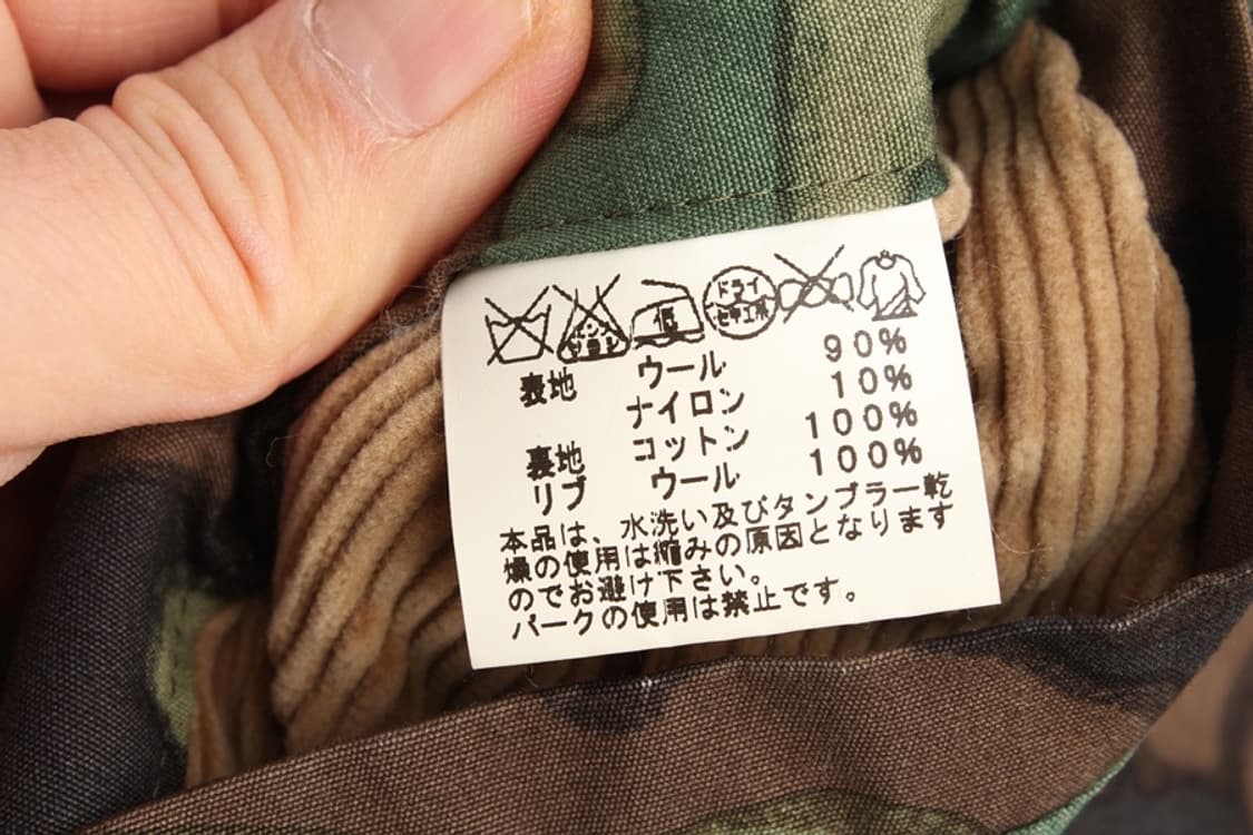 36 버즈릭슨 양면 모직 블루종 자켓 상품이미지10