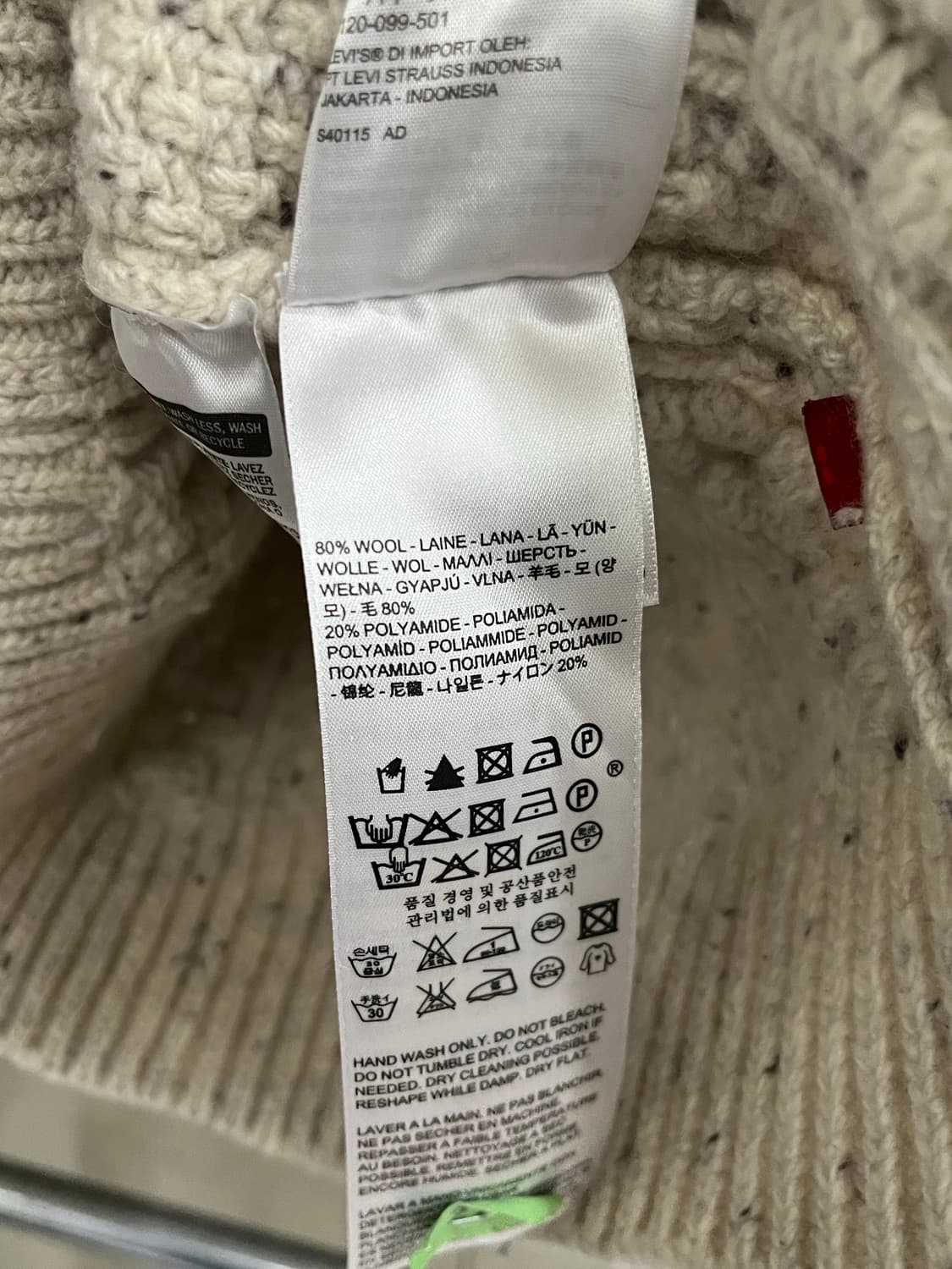 LEVIS Cable Knit 상품이미지7