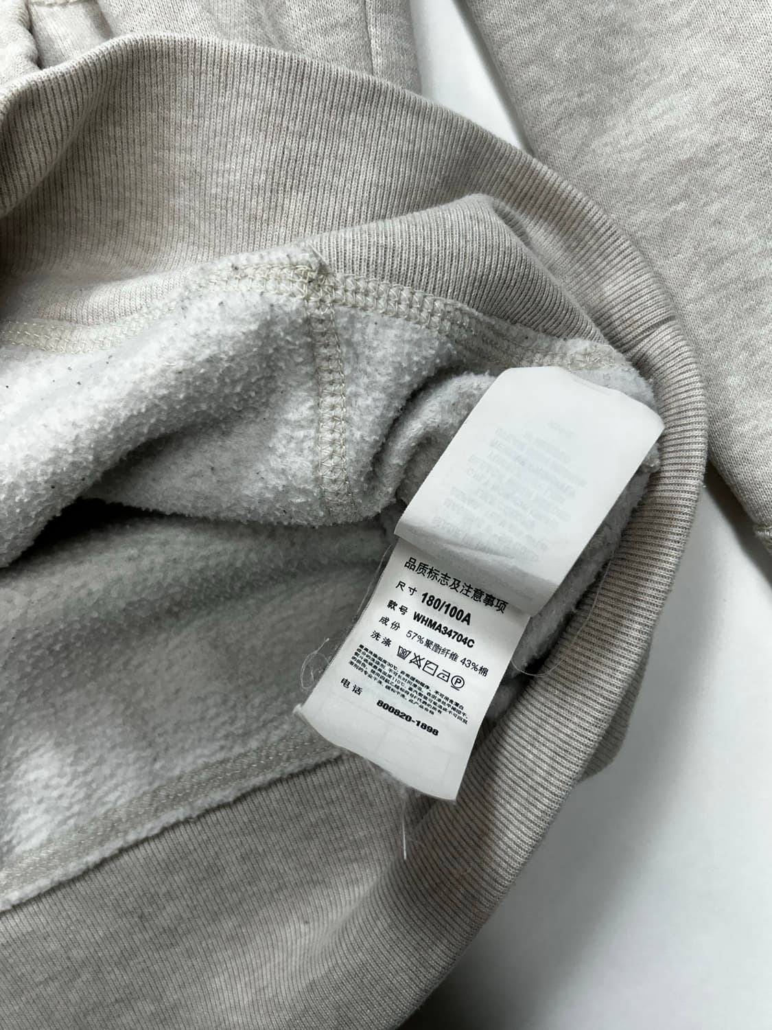 후아유 캘리포니아 후드티 XL 상품이미지7