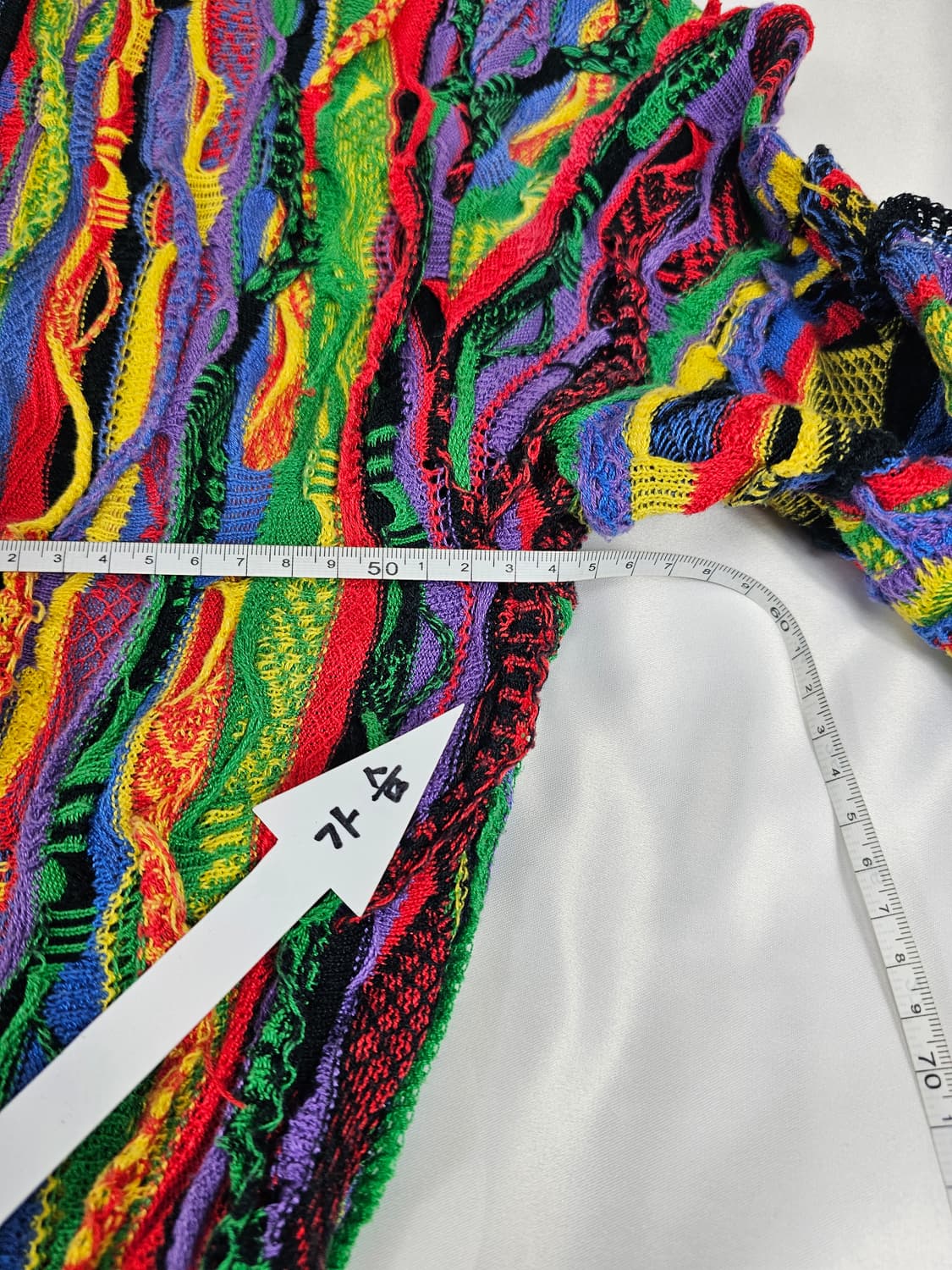 쿠지가디건 상품이미지4