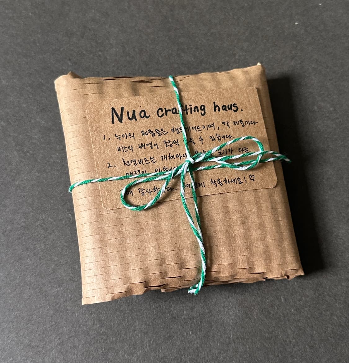 빈티지 핸드메이드 비즈 목걸이 earth neckless🌎 상품이미지6