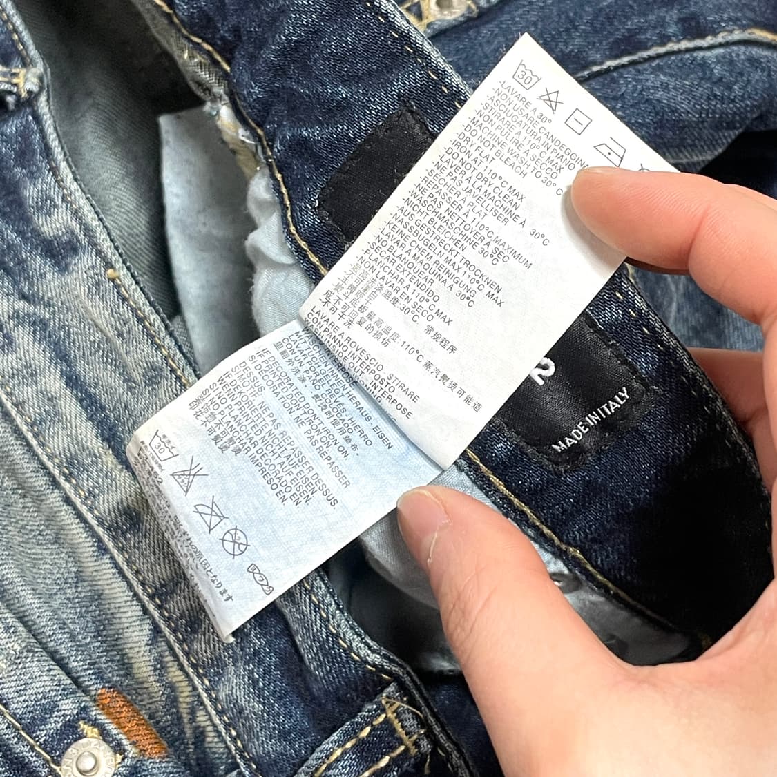 디스퀘어드2 중청 데님 팬츠 남성48 상품이미지5