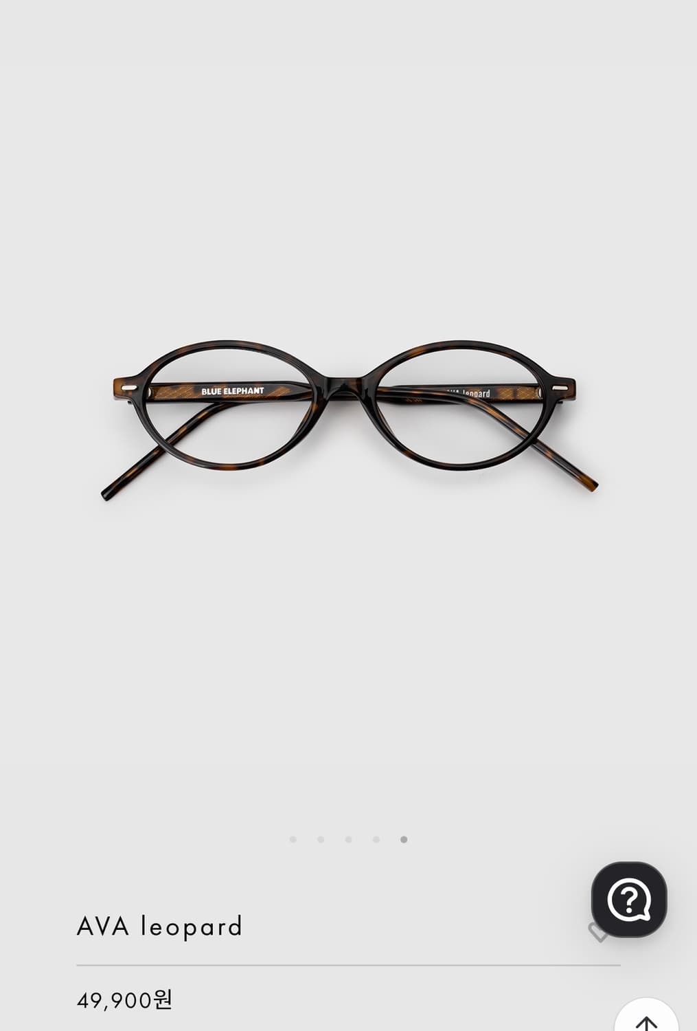 블루엘리펀트 ava leopard 안경 상품이미지2