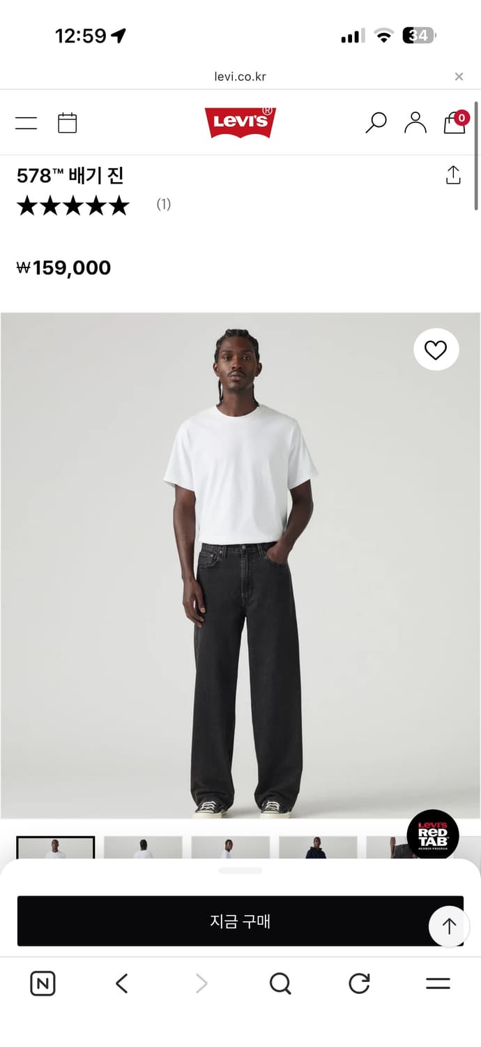 리바이스 프리미엄 578 흑청 배기 데님팬츠 W34L32 상품이미지1