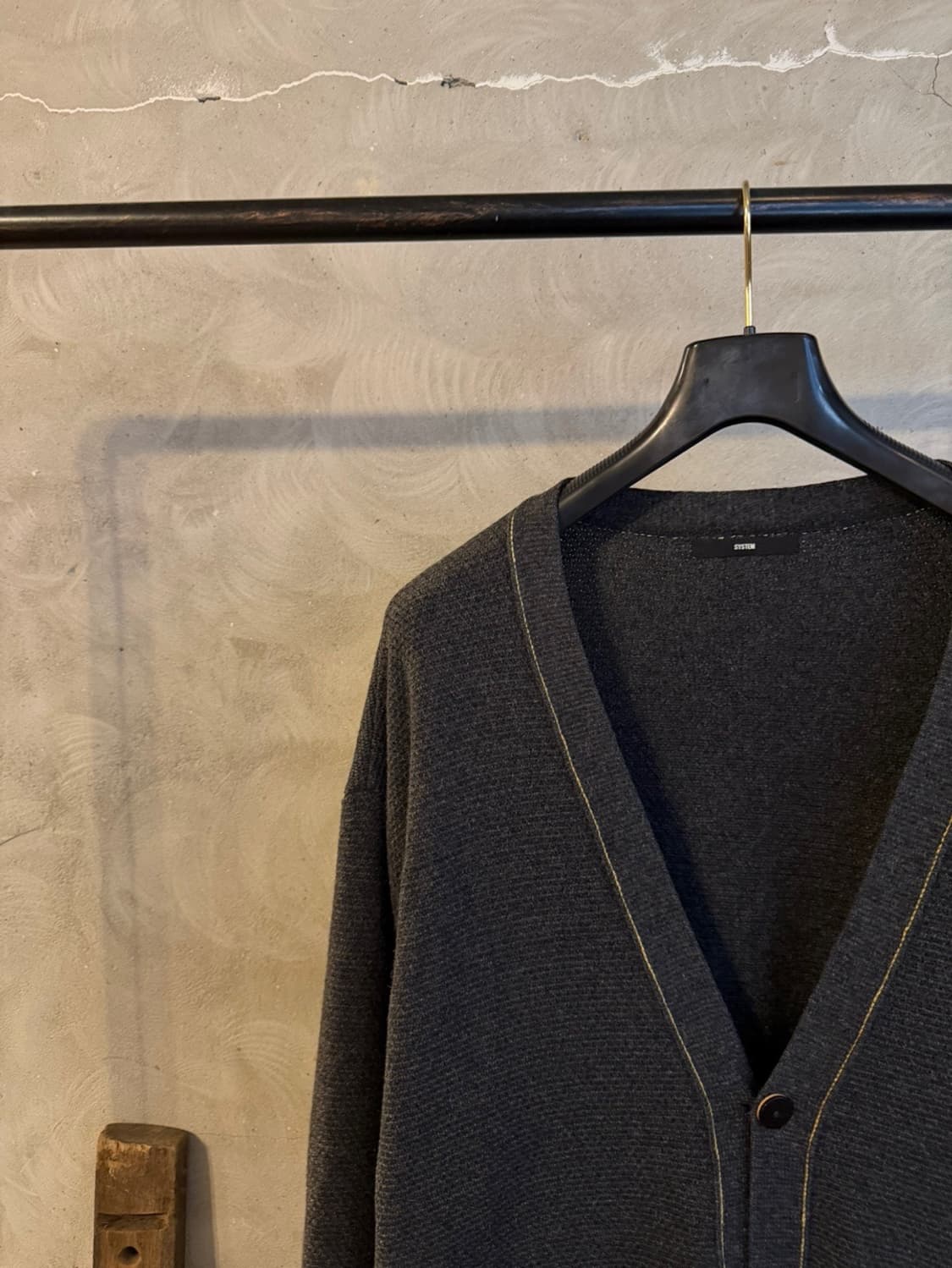 시스템 가디건 105~110  상품이미지2