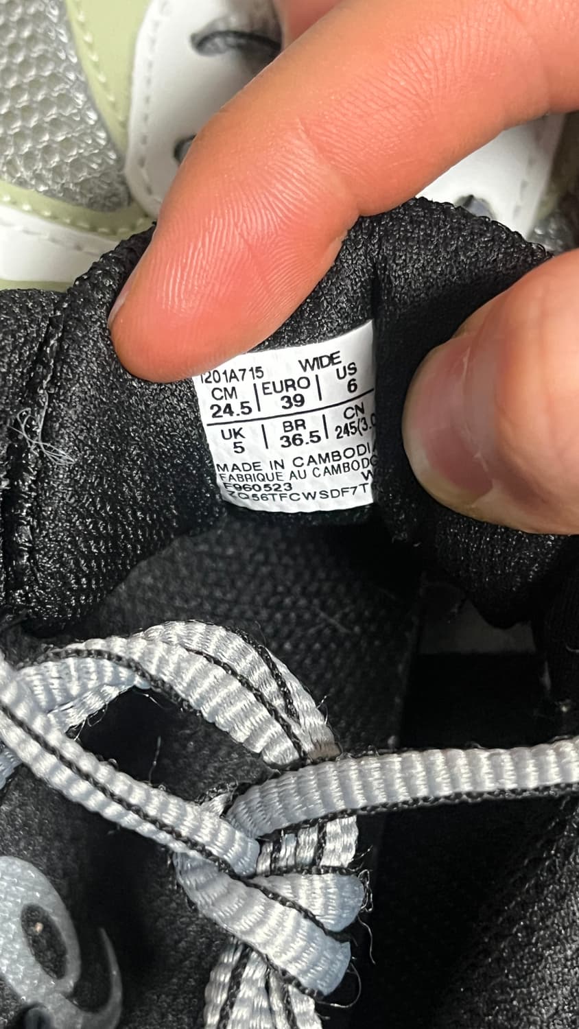 아식스 조그(245) 상품이미지5