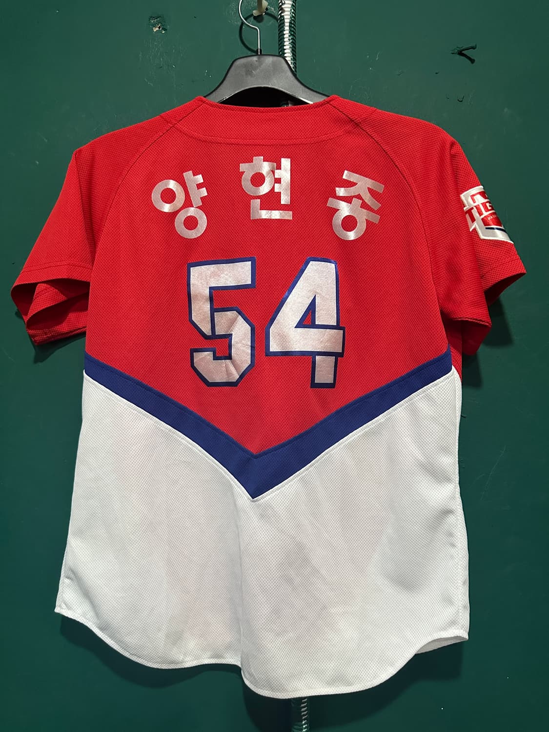 기아타이거즈 양현종 90 상품이미지2